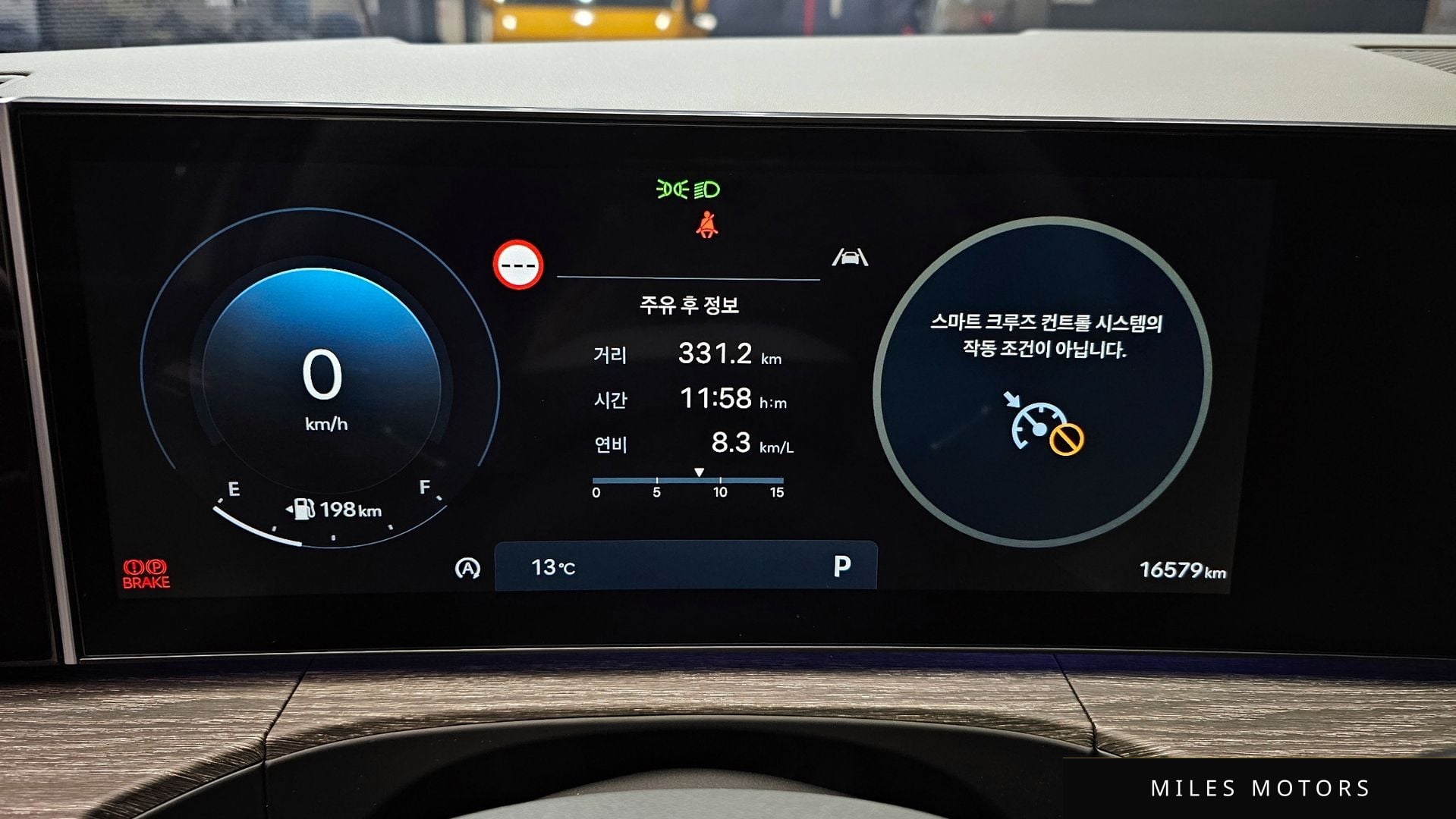 Hyundai Santafe 2024 — миниатюра 8