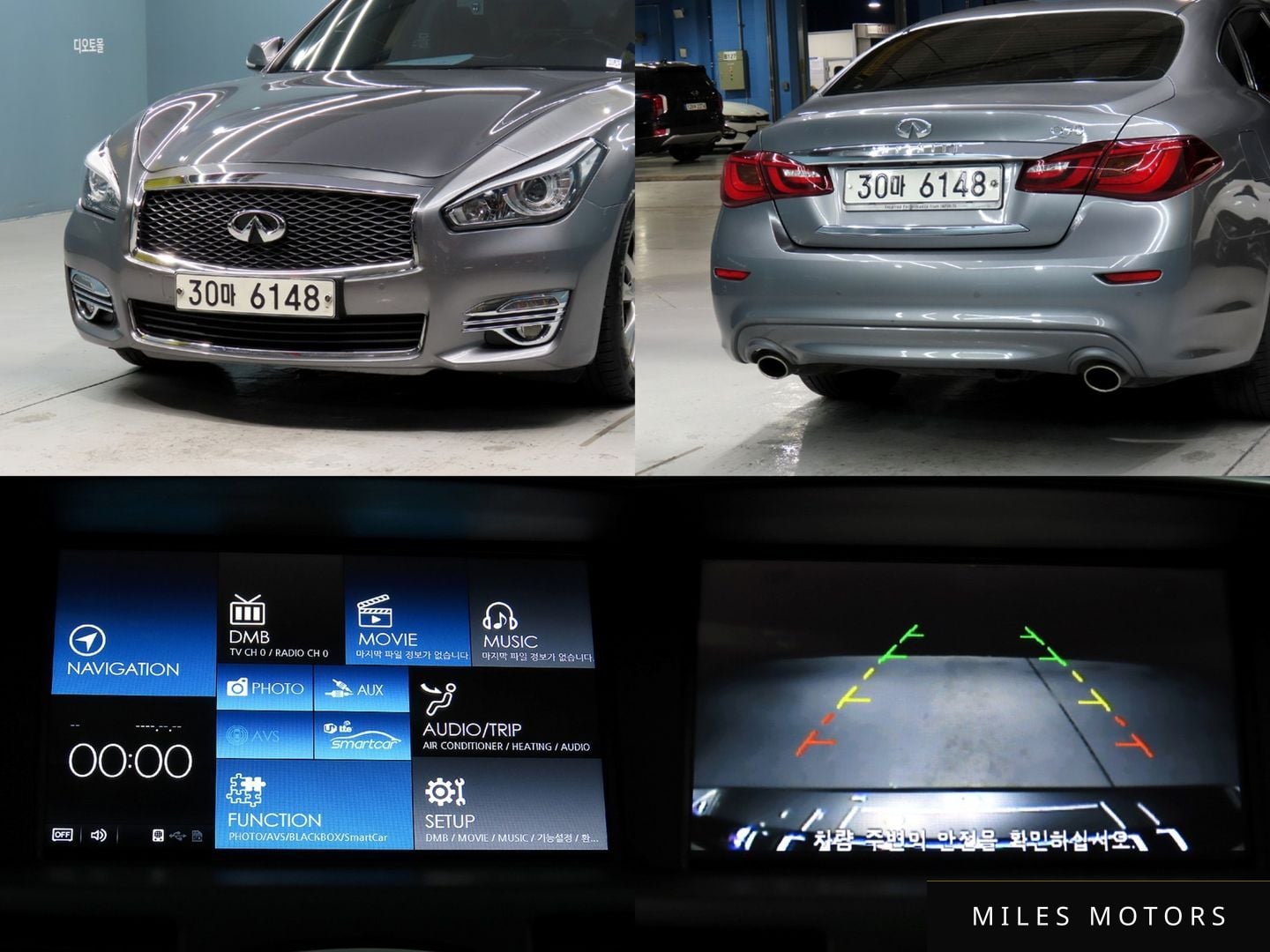 Infiniti Q70 2015 — миниатюра 11