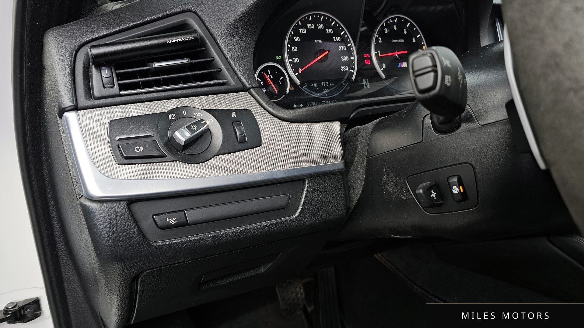 BMW M5 (F10) 2015 — миниатюра 16