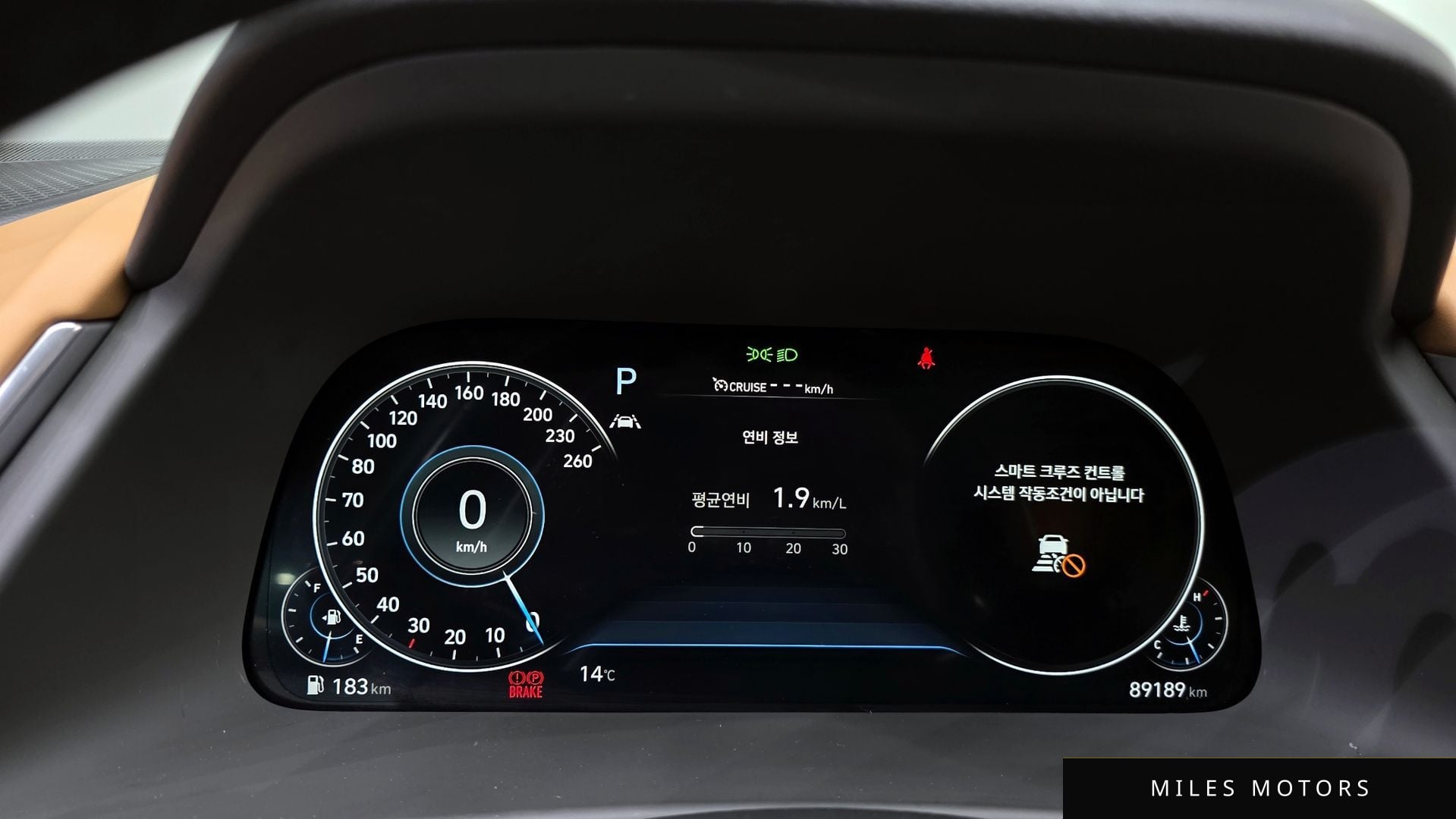 Hyundai Sonata 2020 — миниатюра 8