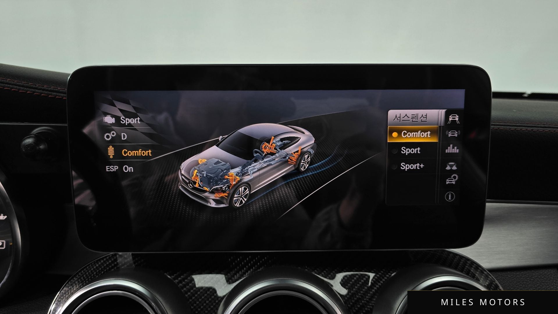 Mercedes-Benz C-클래스 W205 2020 — миниатюра 17