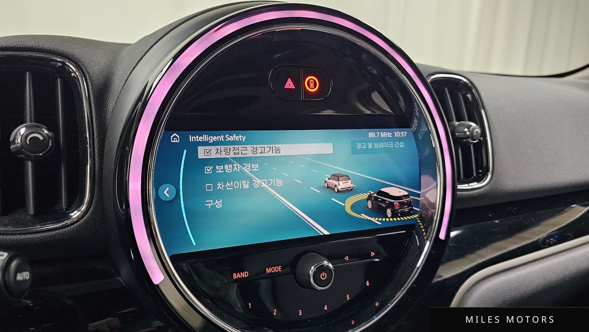 MINI 쿠퍼 컨트리맨 2022 — миниатюра 17