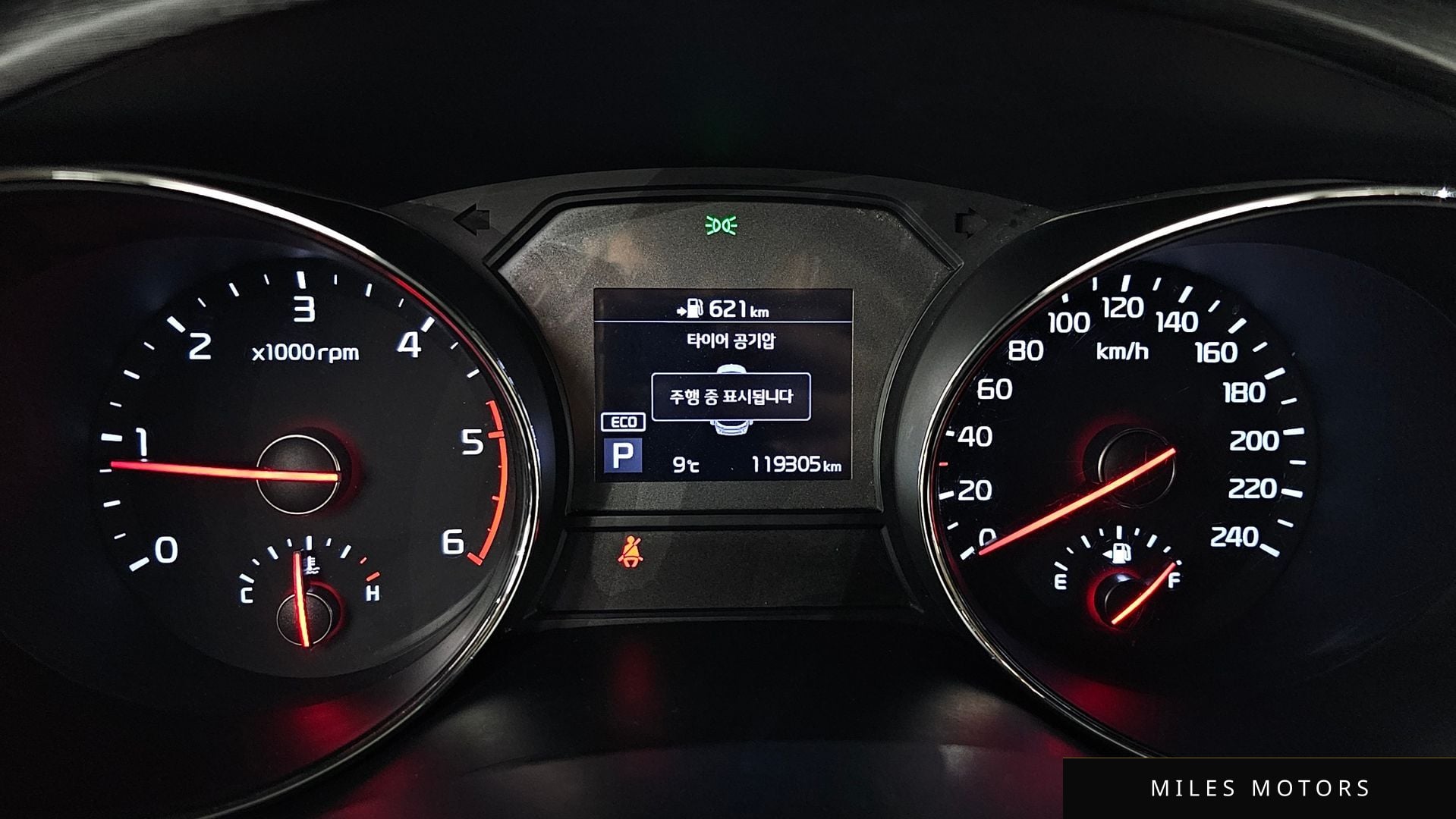 Kia 뉴 카니발 2019 — миниатюра 8