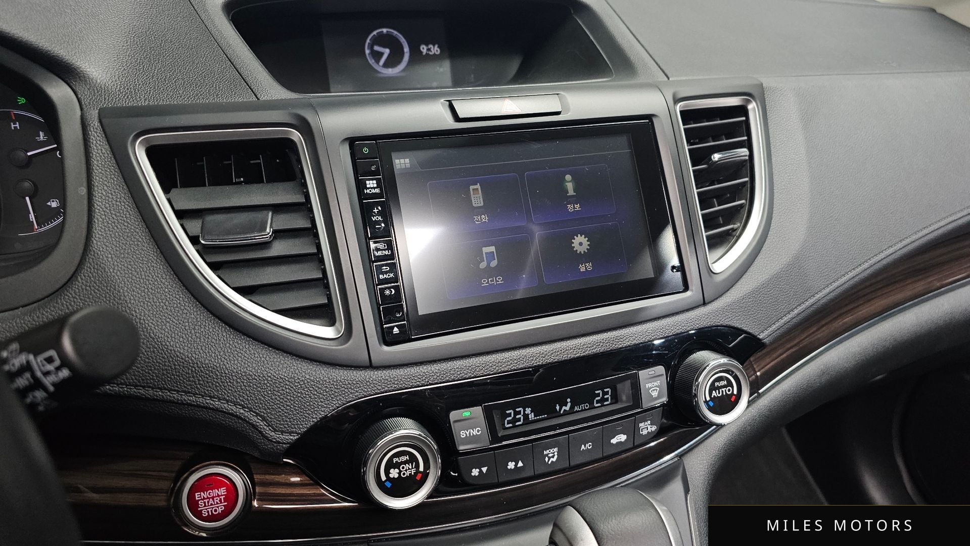 Honda New CR-V 2015 — миниатюра 15