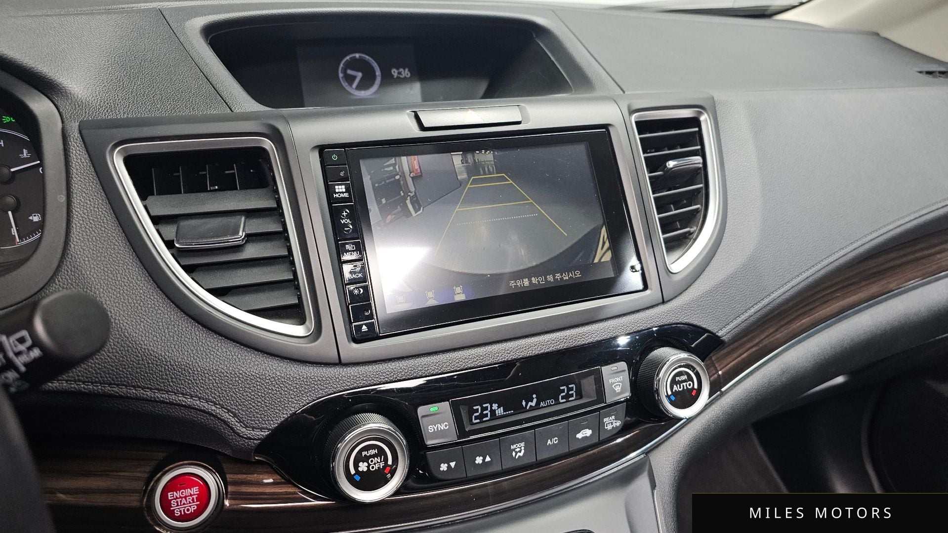 Honda New CR-V 2015 — миниатюра 16