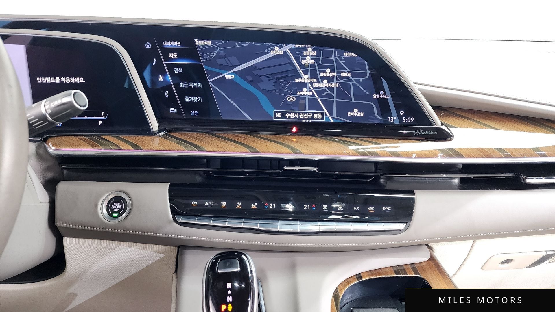 Cadillac 에스컬레이드 2022 — миниатюра 14