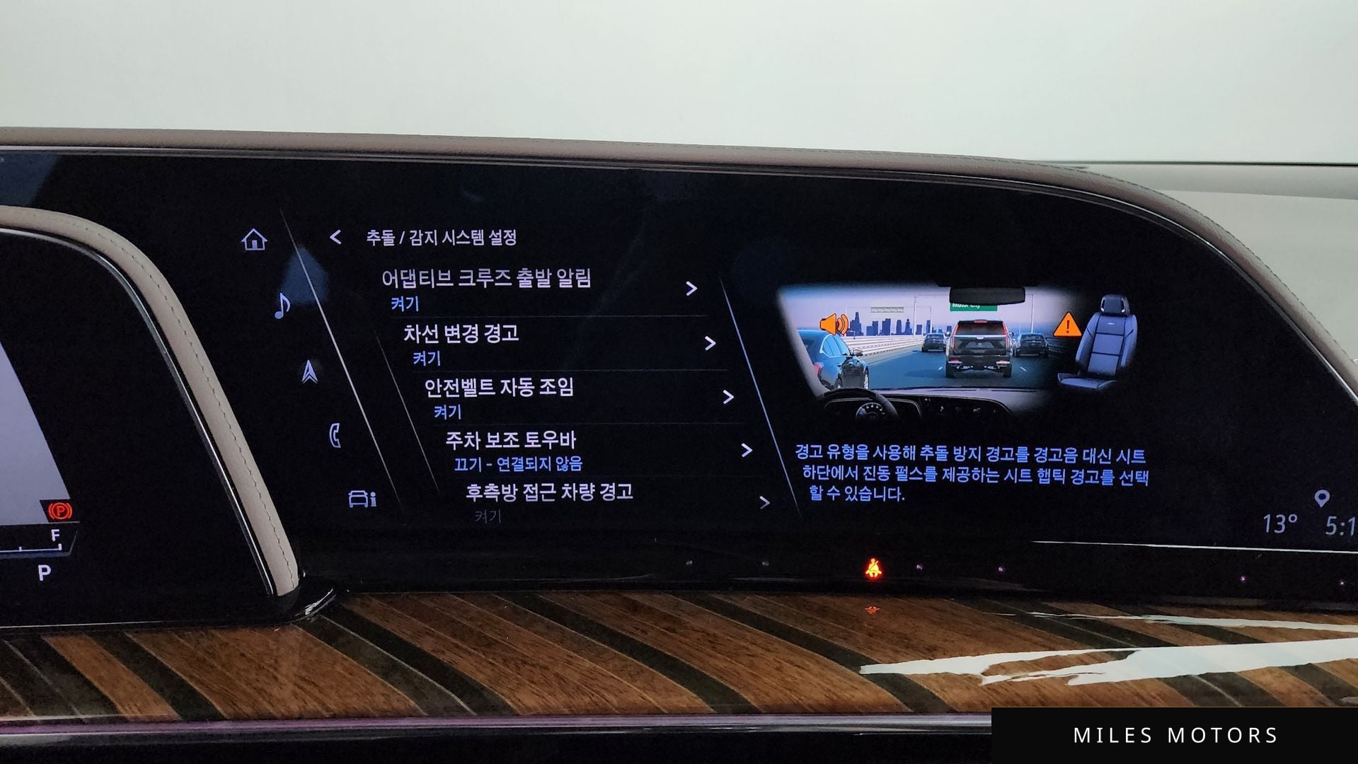 Cadillac 에스컬레이드 2022 — миниатюра 16
