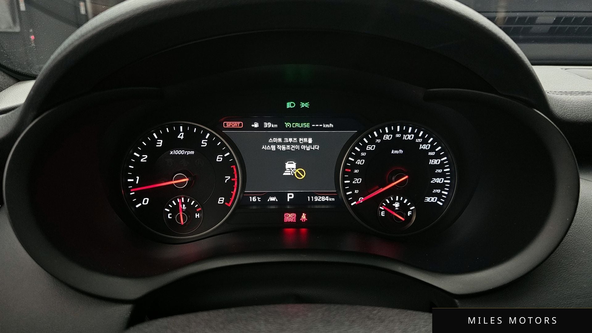 Kia Stinger 2020 — миниатюра 8