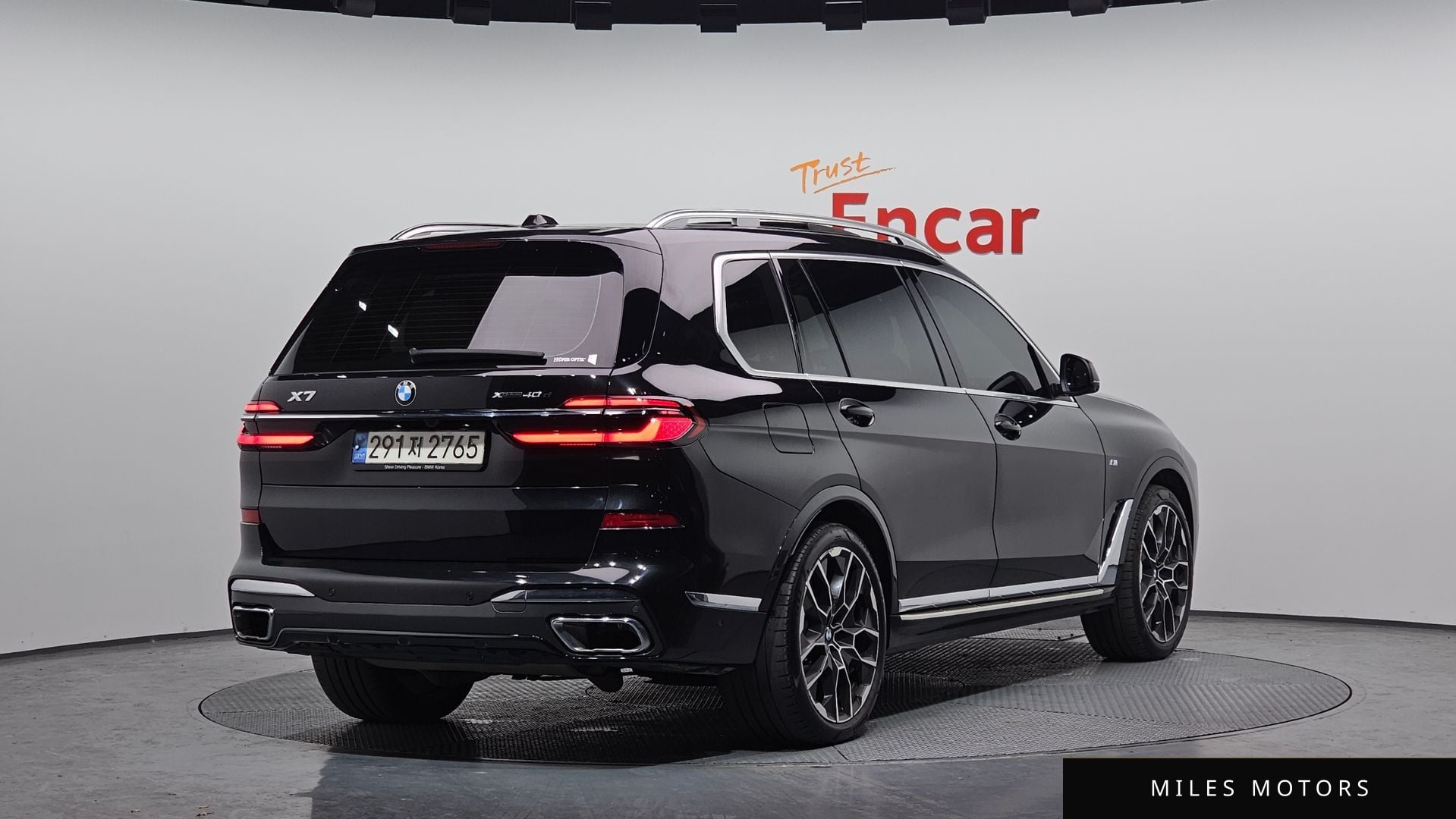 BMW X7 (G07) 2023 — миниатюра 2
