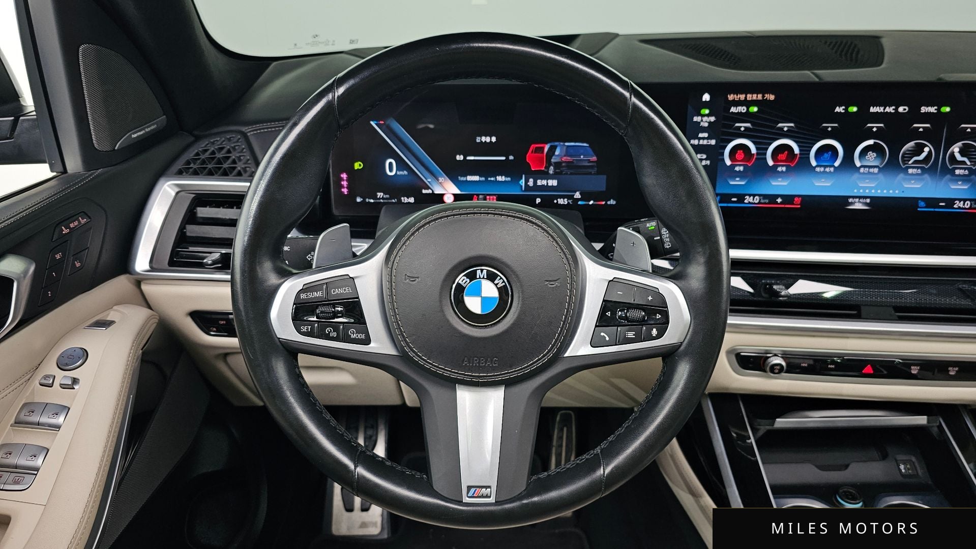 BMW X7 (G07) 2023 — миниатюра 13