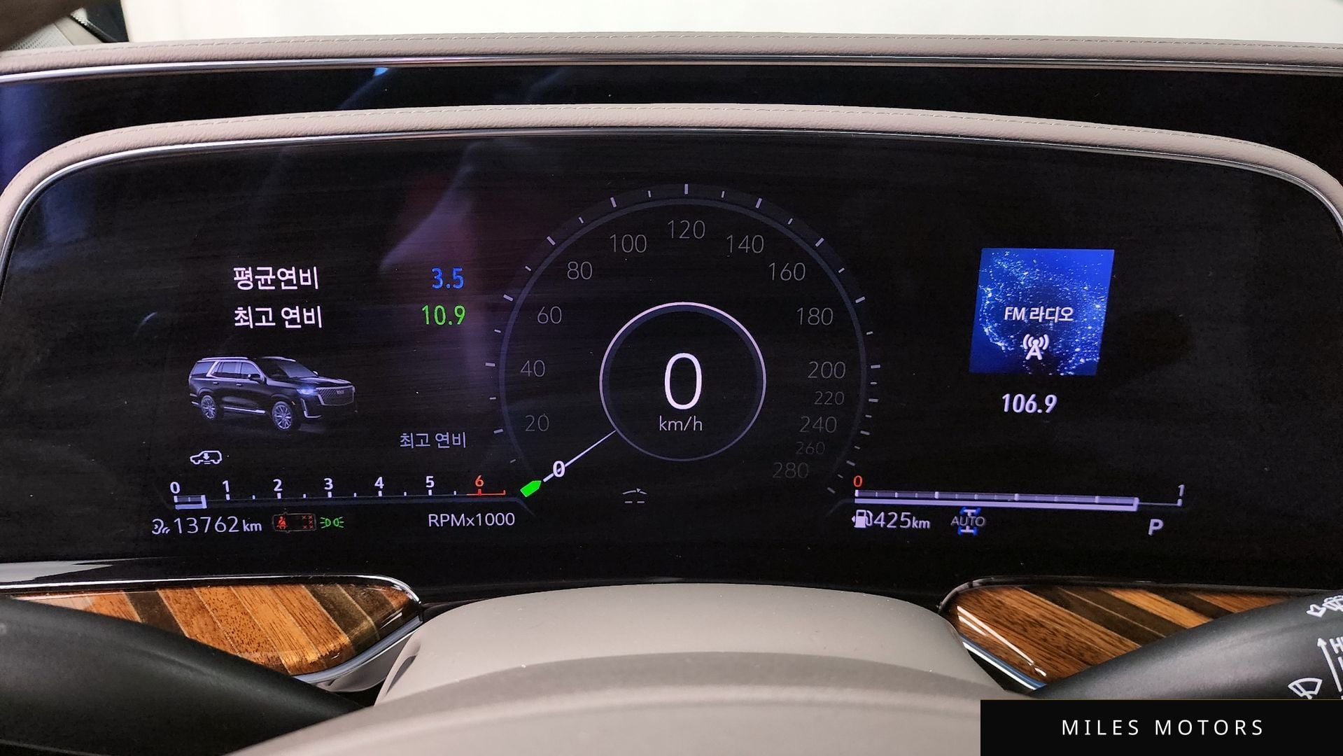 Cadillac Escalade 2023 — миниатюра 7