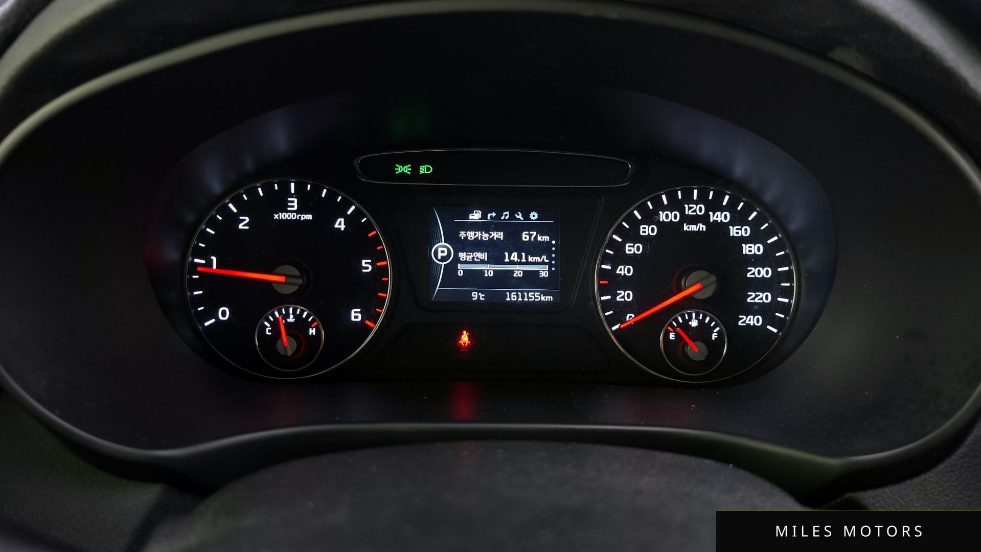 Kia Sorento 2016 — миниатюра 8