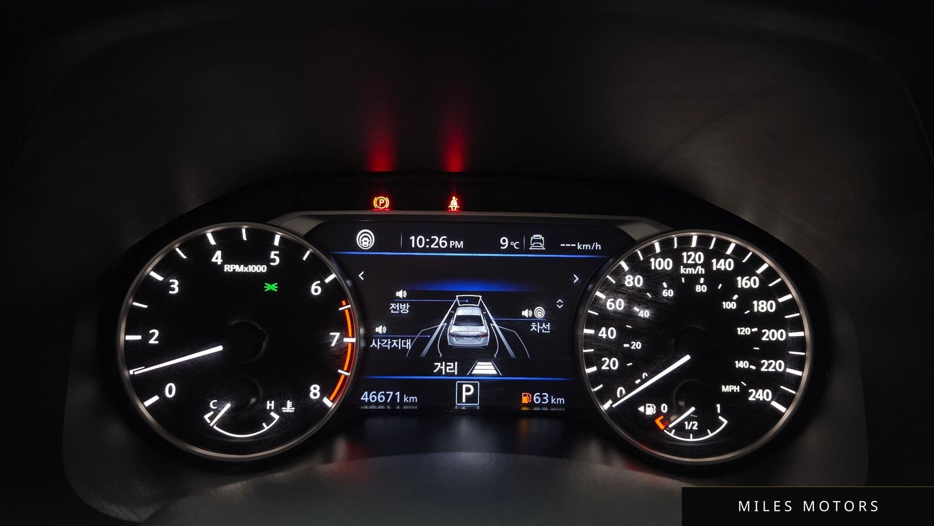 Nissan Altima 2019 — миниатюра 8