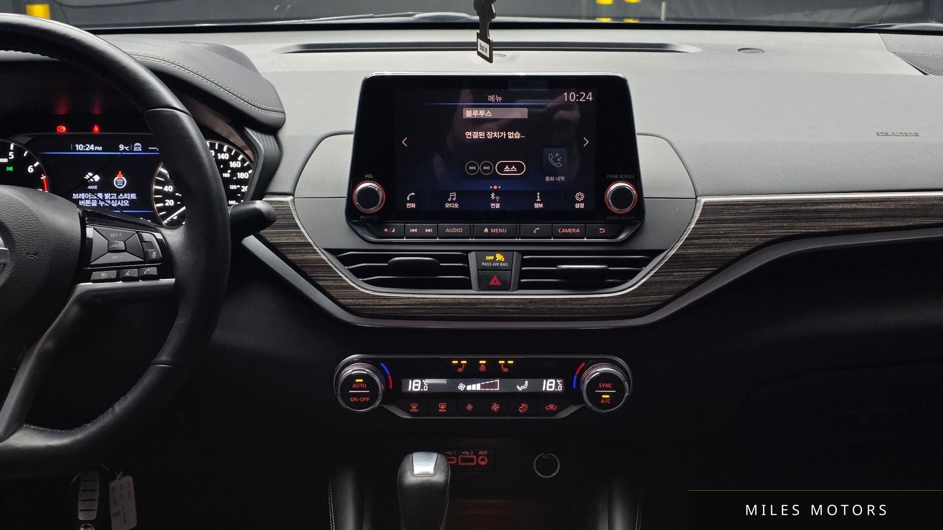 Nissan Altima 2019 — миниатюра 14