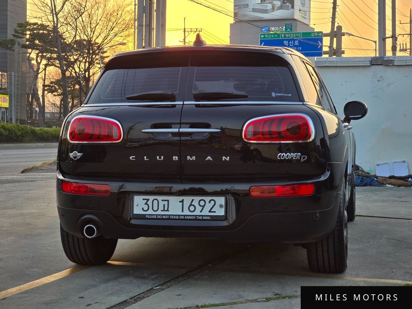 MINI Clubman 2018 — миниатюра 2