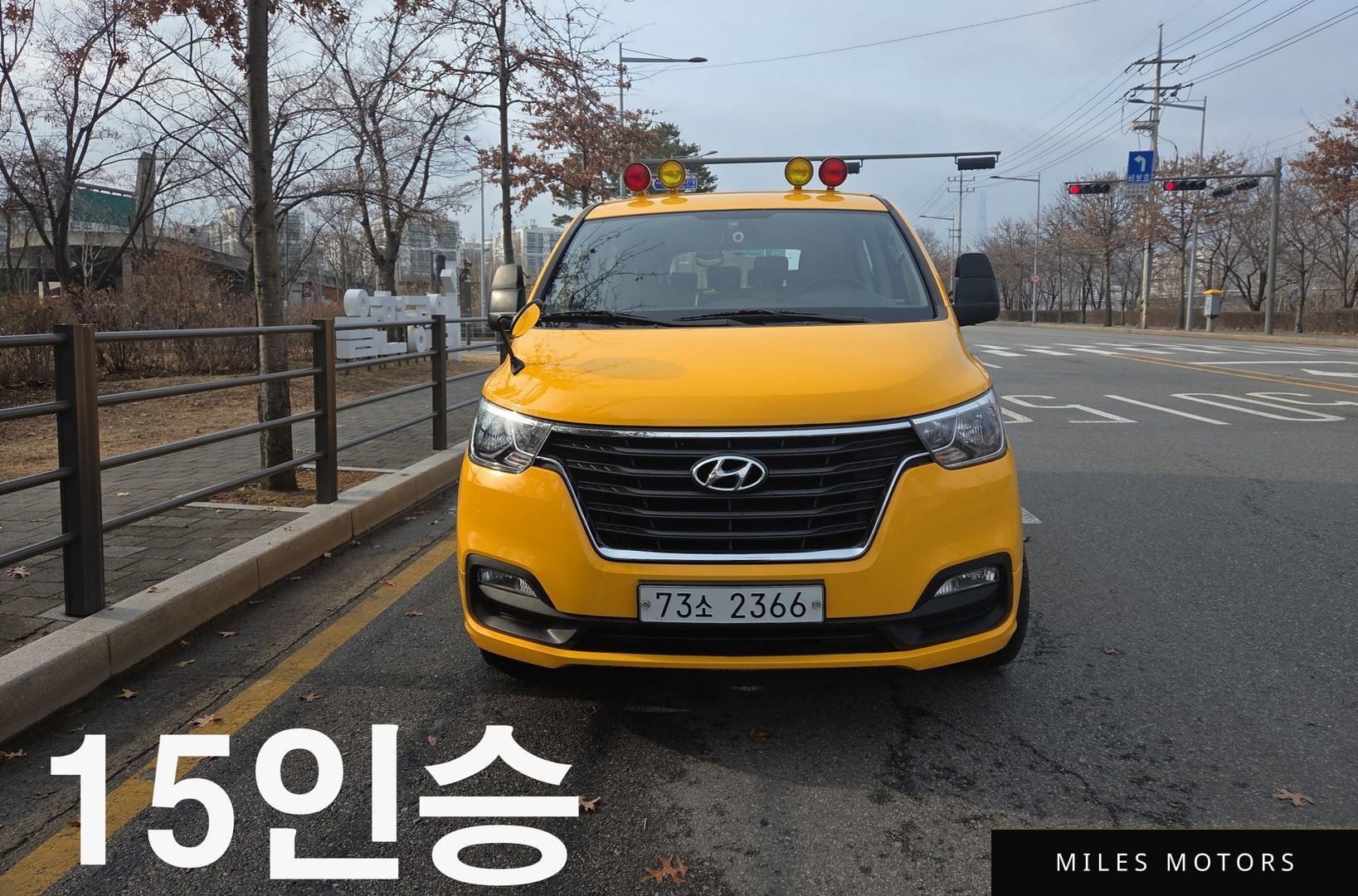 Hyundai Starex 2020 — фото 1 из 12