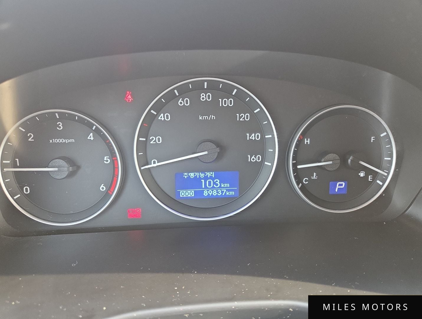 Hyundai Starex 2020 — миниатюра 12
