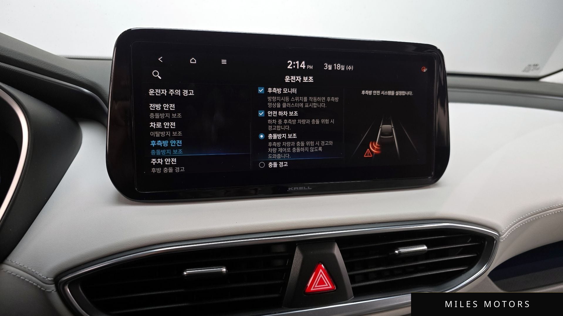 Hyundai Santafe 2022 — миниатюра 17