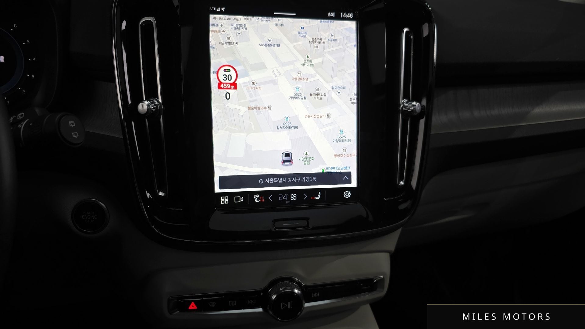 Volvo XC40 2023 — миниатюра 14