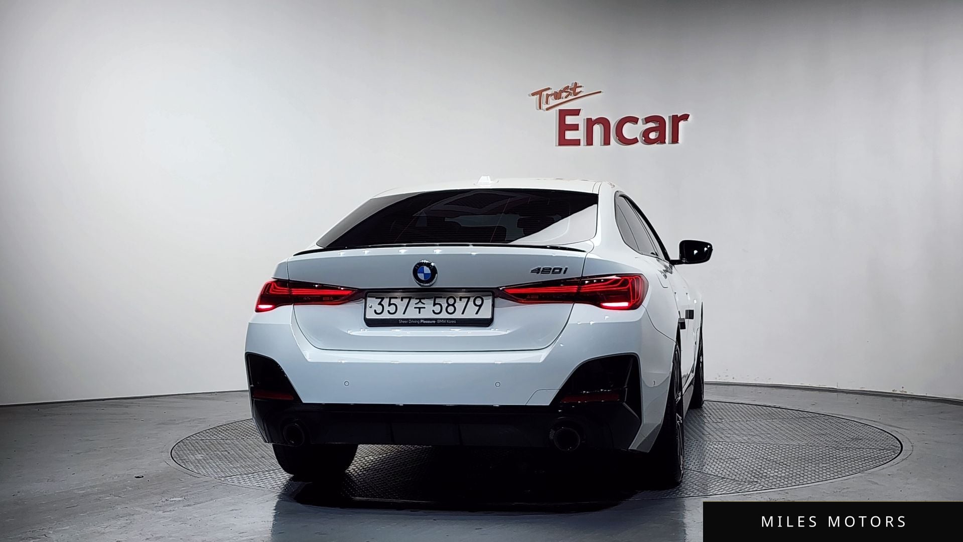 BMW 4시리즈 (G22) 2025 — миниатюра 4