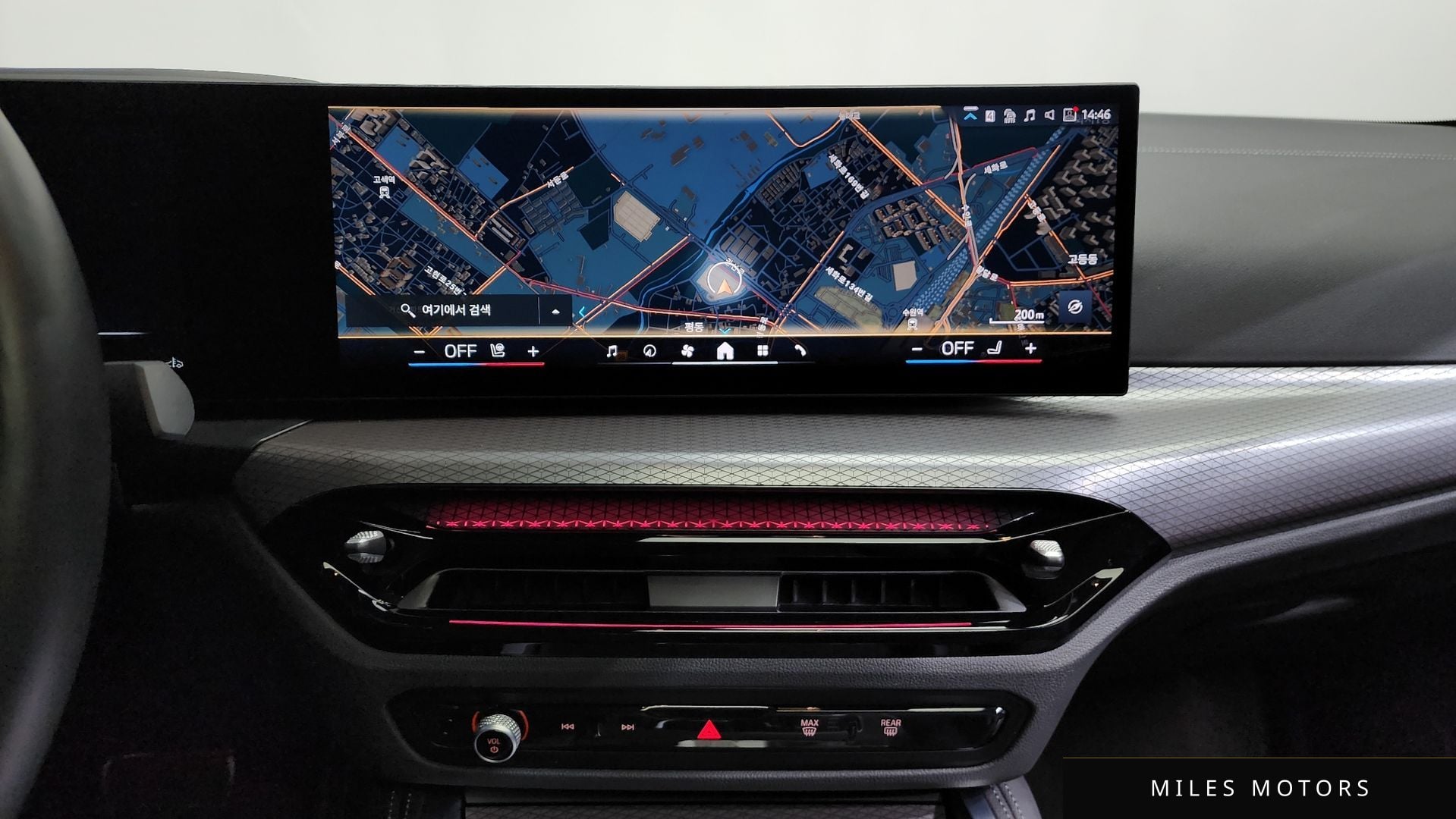BMW 4시리즈 (G22) 2025 — миниатюра 14