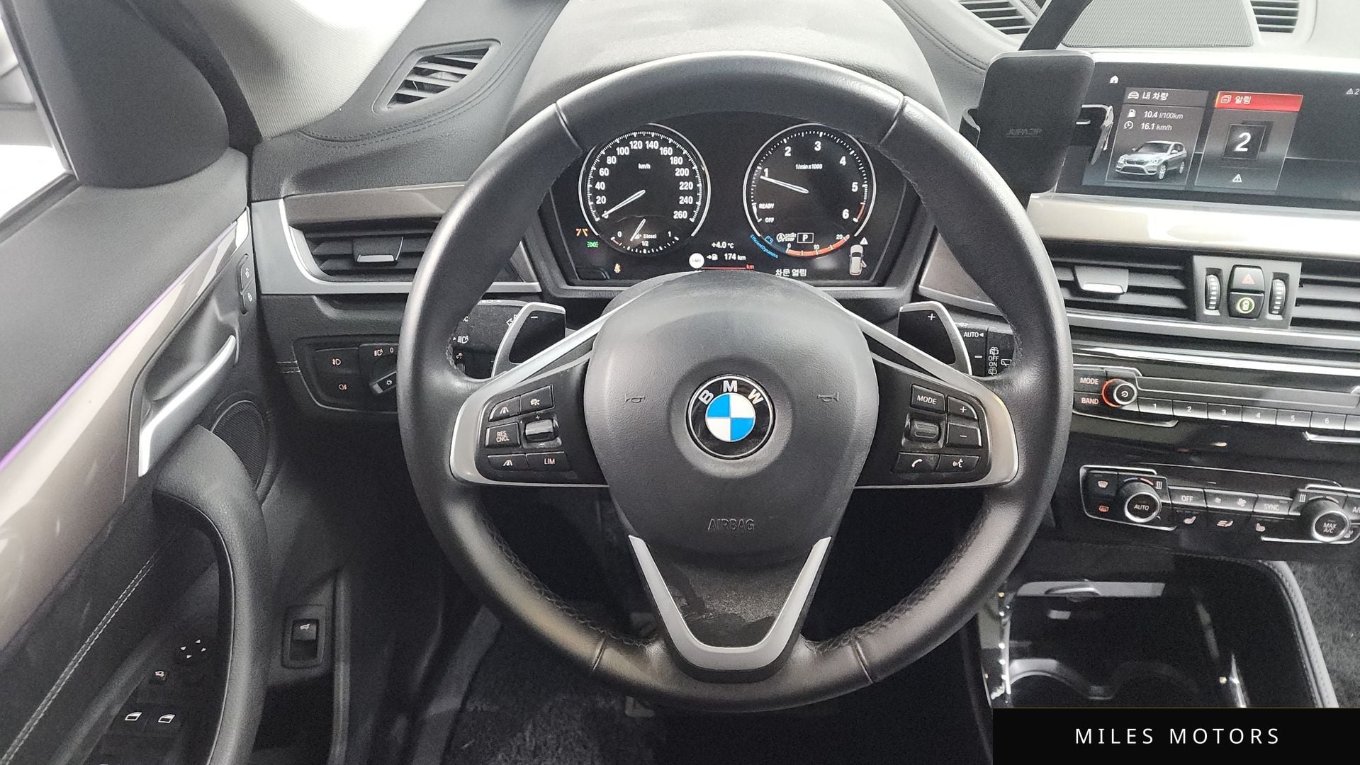 BMW X1 (F48) 2021 — миниатюра 13