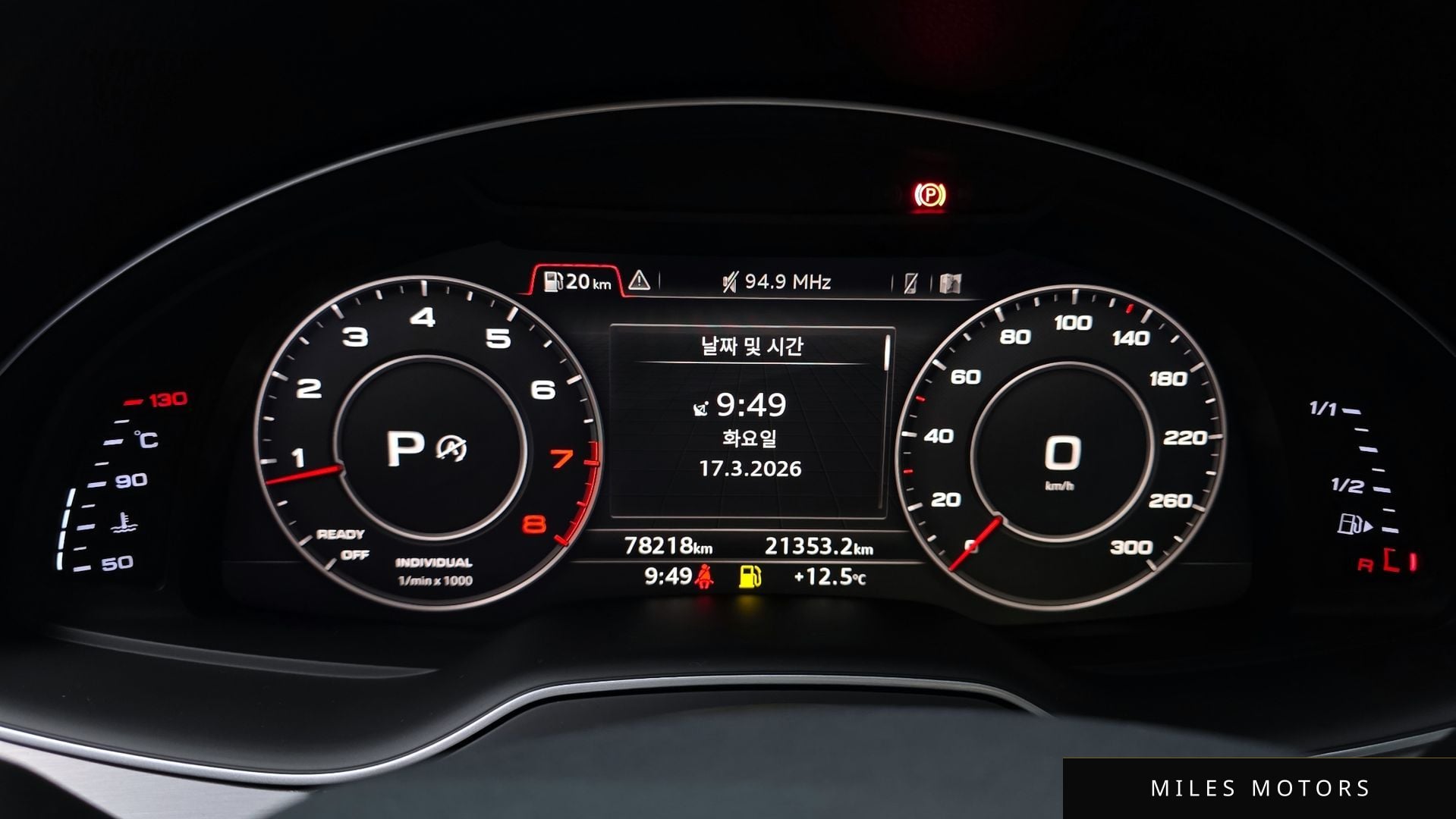 Audi Q7 (4M) 2019 — миниатюра 8