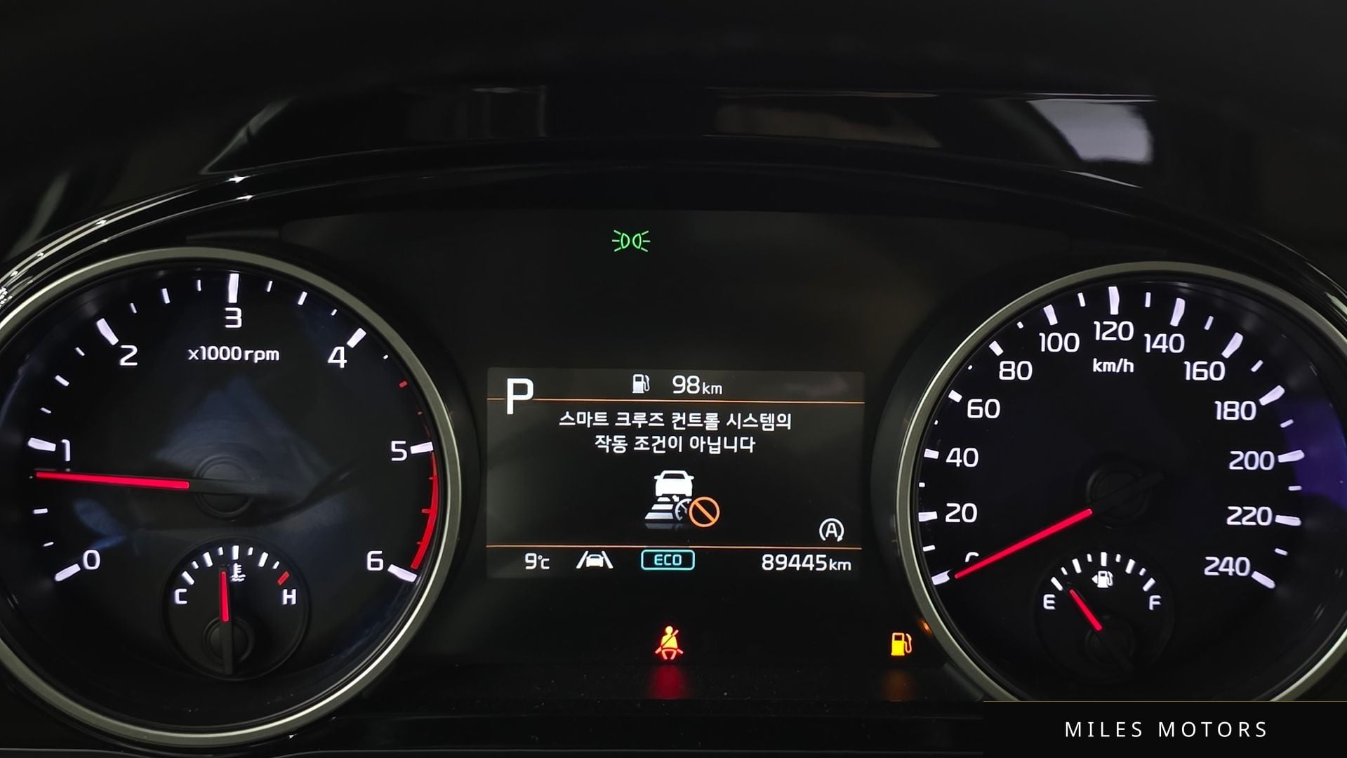 Kia Carnival 2021 — миниатюра 8