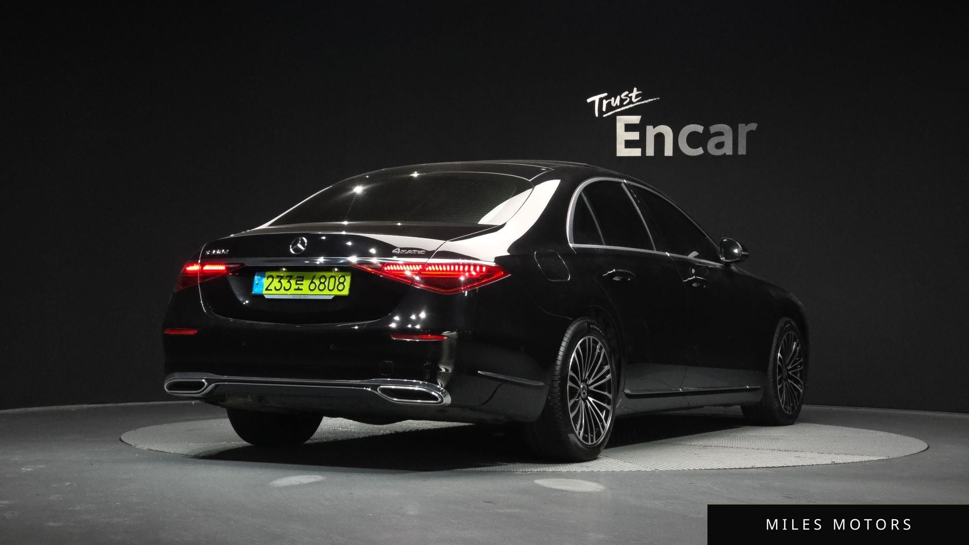 Mercedes-Benz S-Class W223 2025 — миниатюра 2