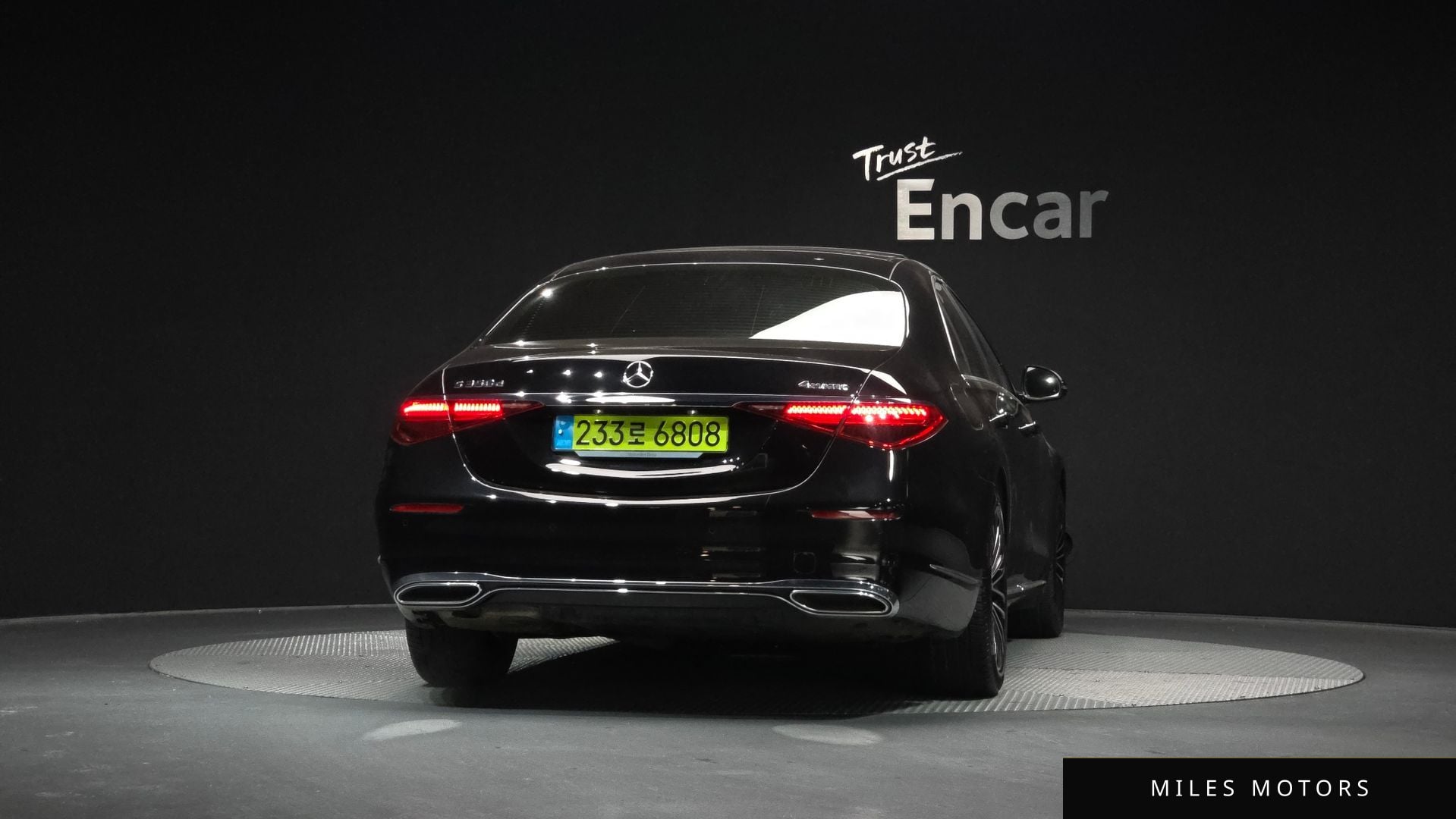 Mercedes-Benz S-Class W223 2025 — миниатюра 4