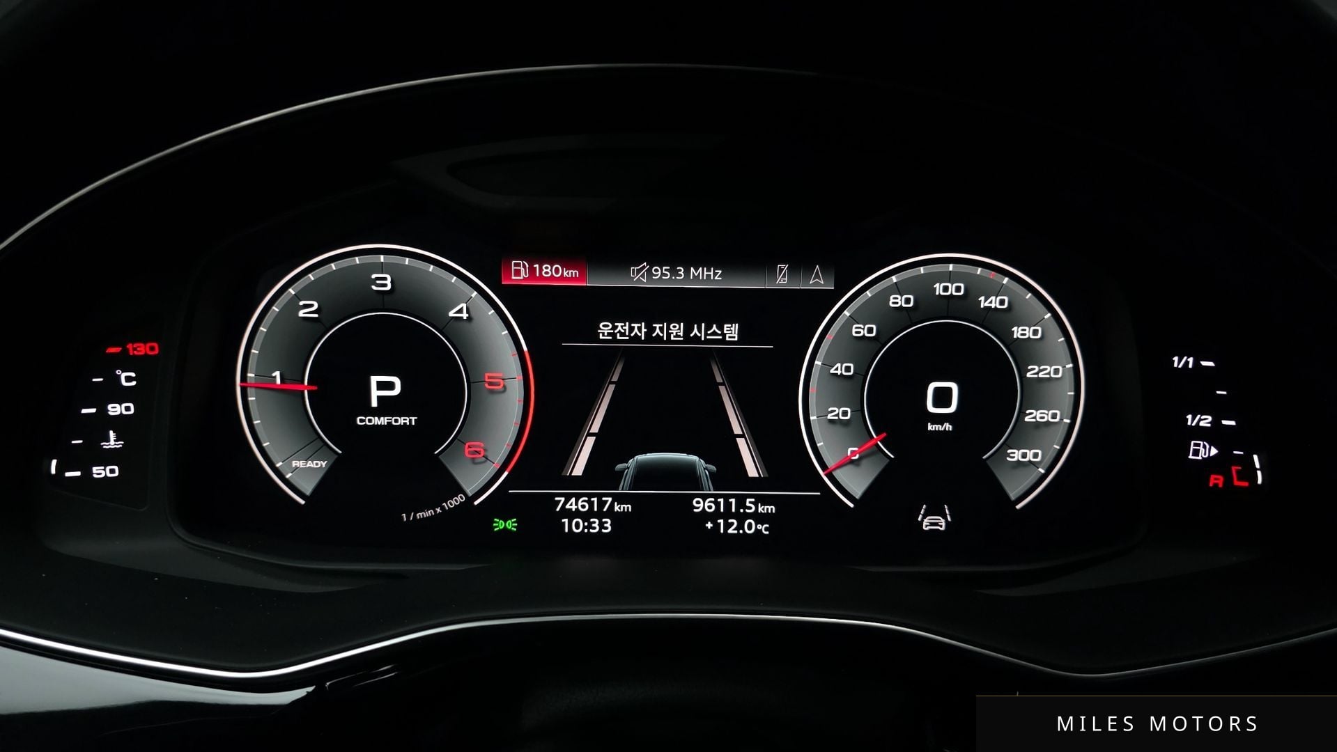 Audi Q8 (4M) 2021 — миниатюра 8