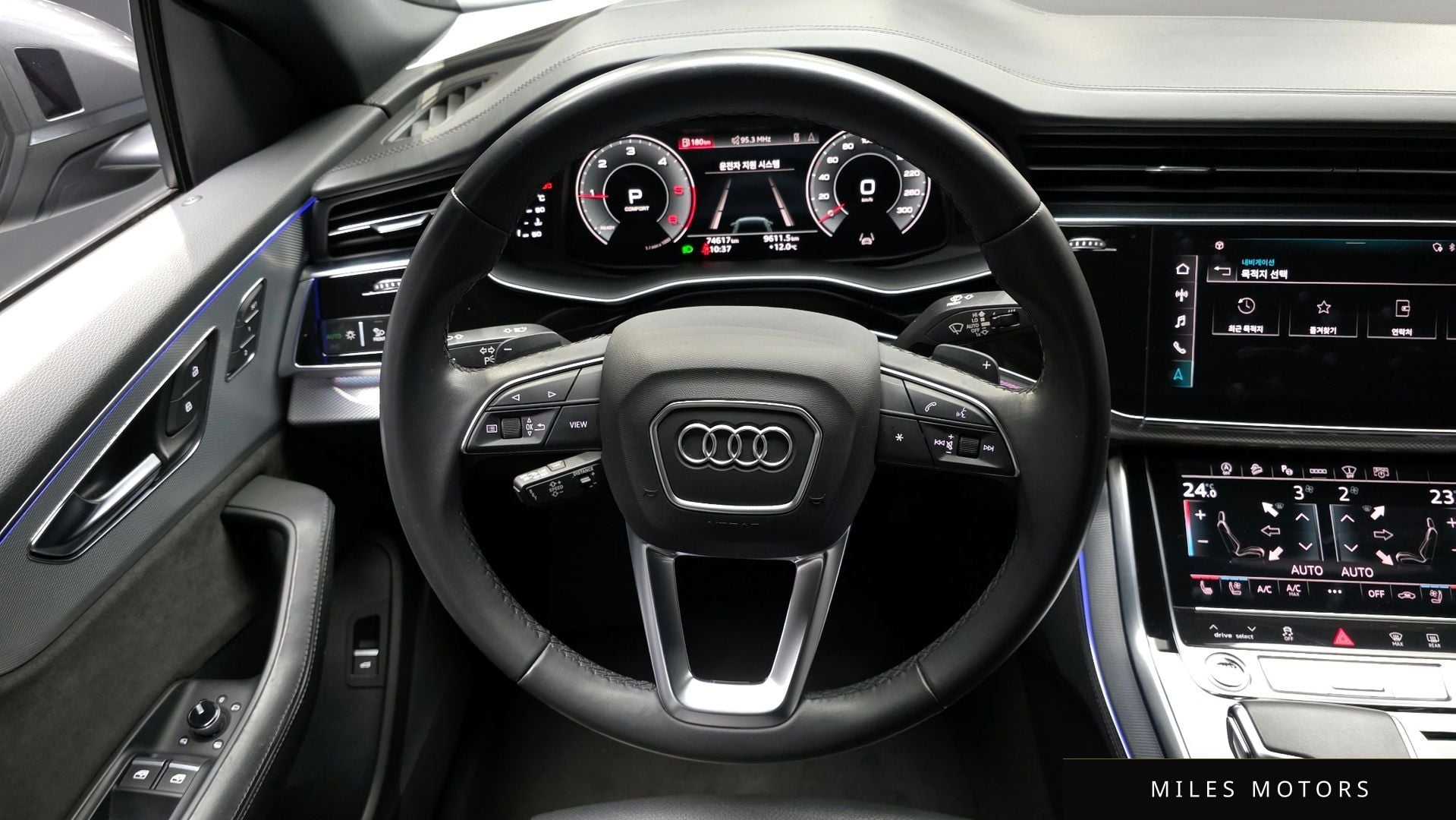 Audi Q8 (4M) 2021 — миниатюра 13