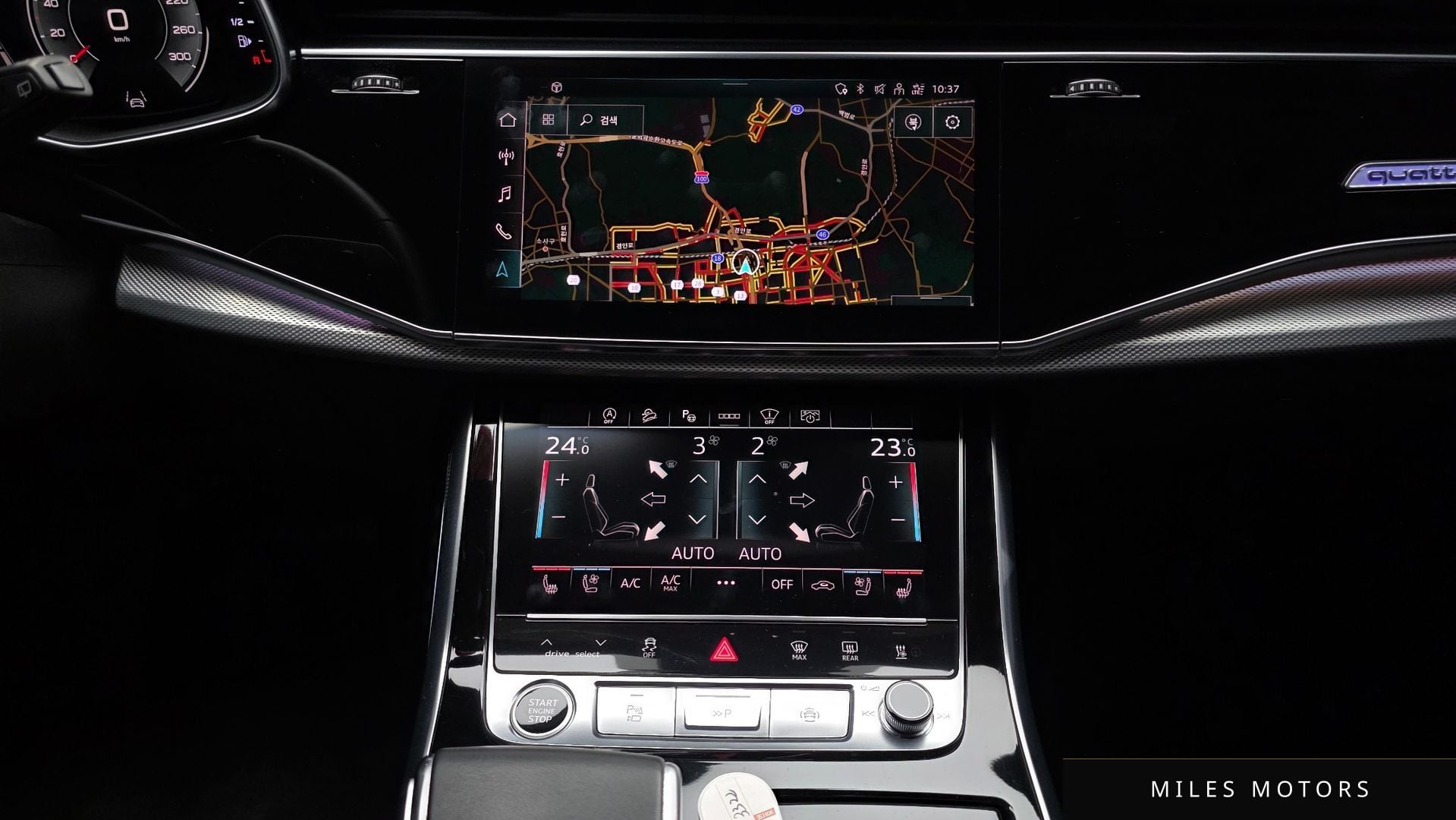 Audi Q8 (4M) 2021 — миниатюра 14