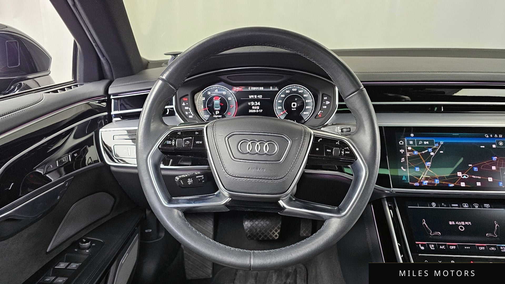 Audi A8 (D5) 2021 — миниатюра 13