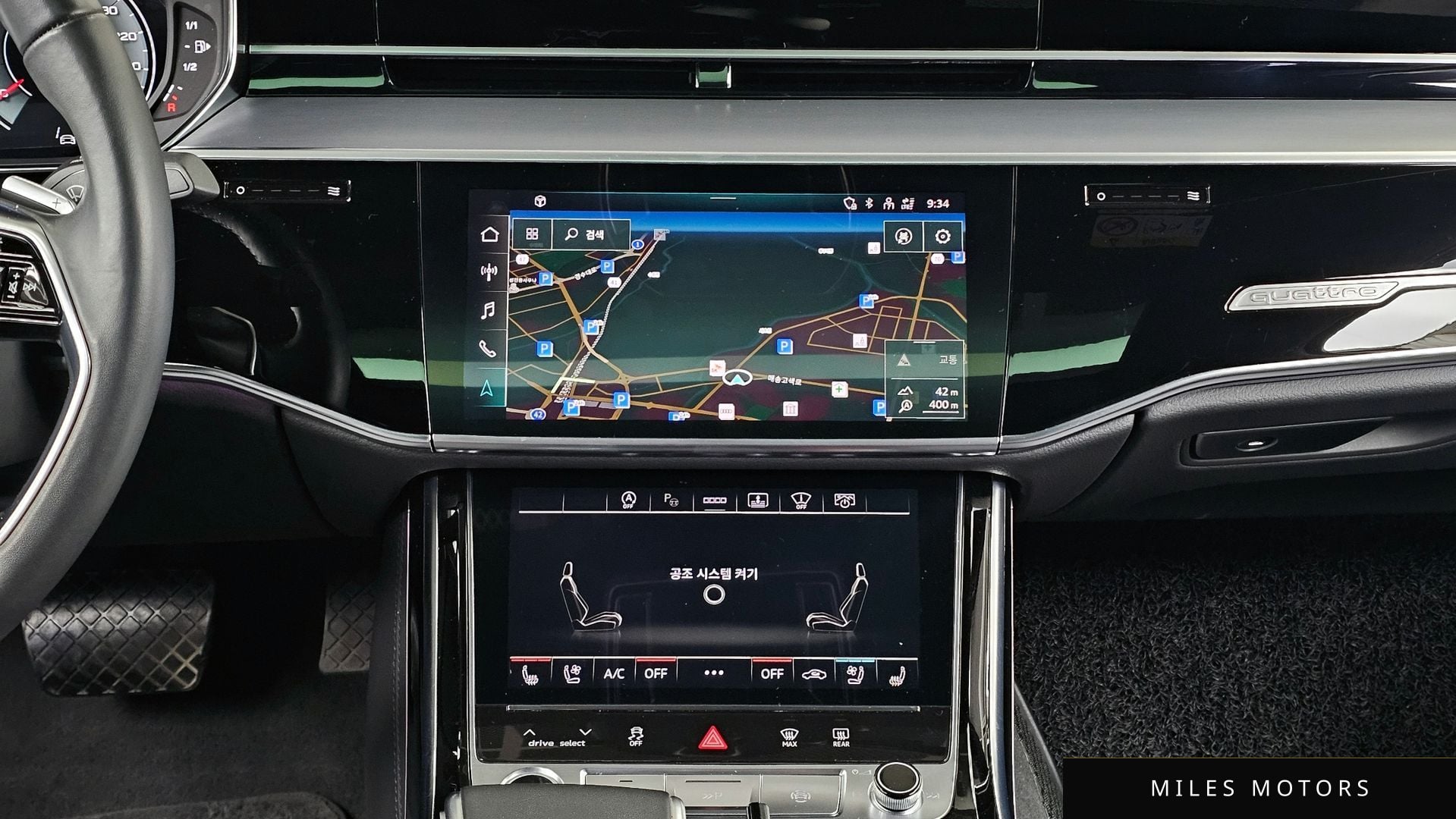 Audi A8 (D5) 2021 — миниатюра 14