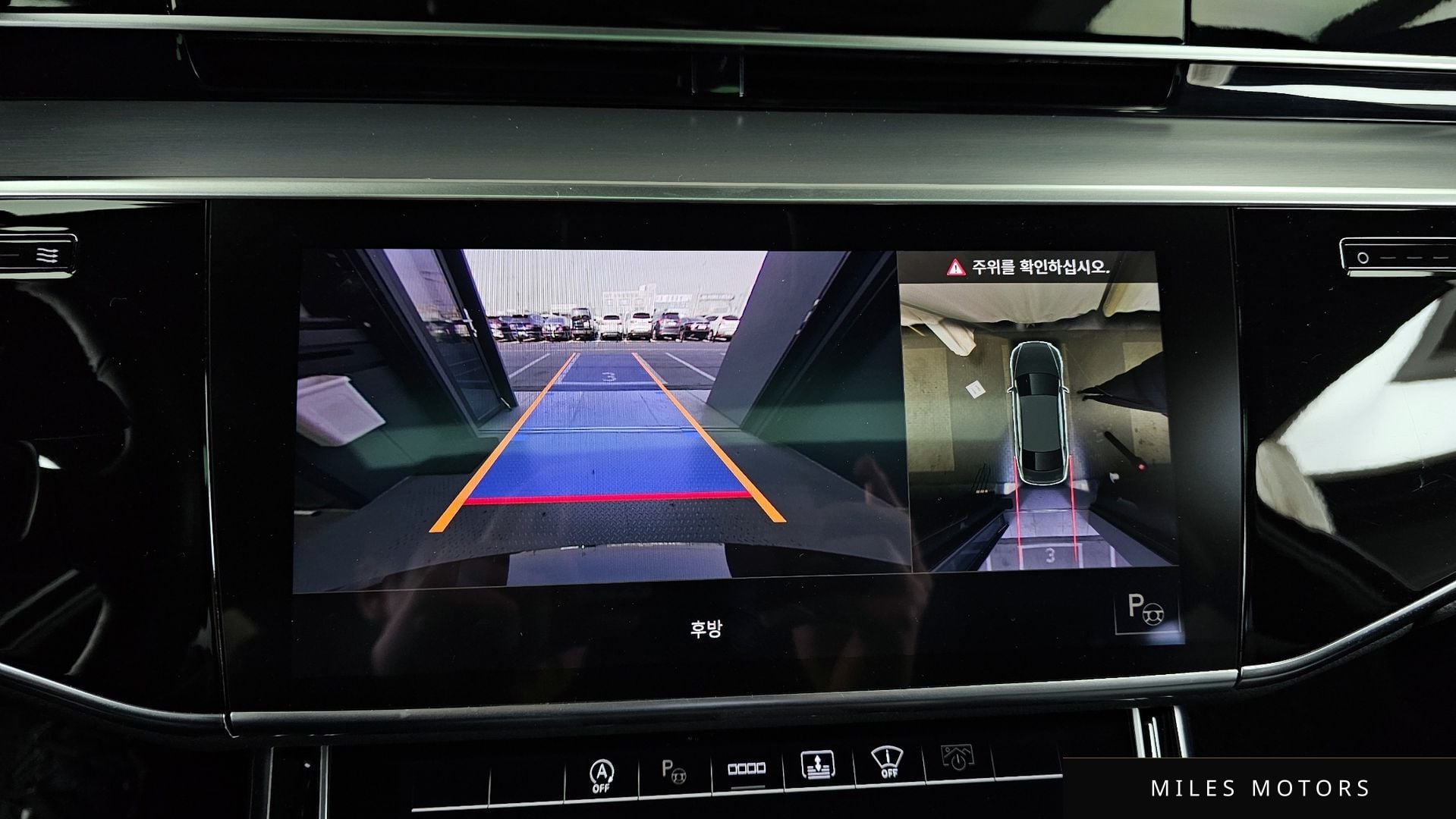 Audi A8 (D5) 2021 — миниатюра 15