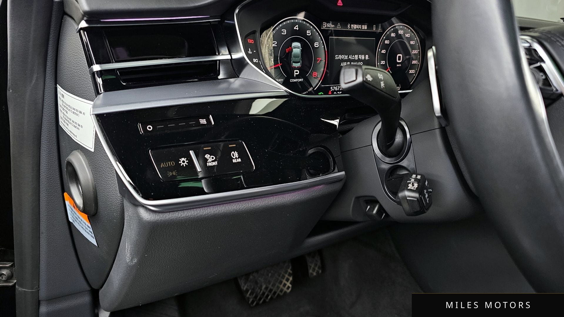 Audi A8 (D5) 2021 — миниатюра 16