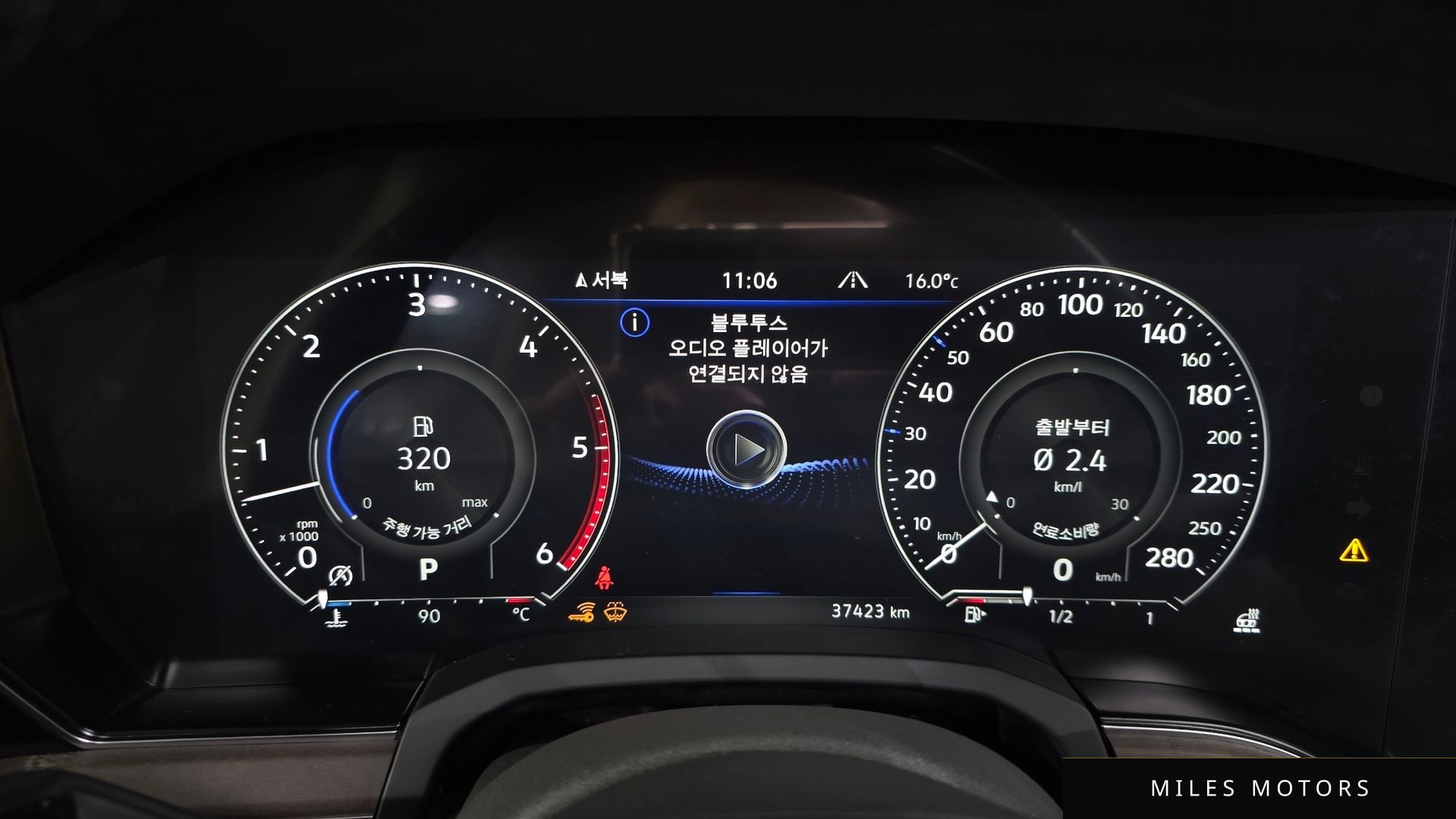 Volkswagen Touareg 2023 — миниатюра 8