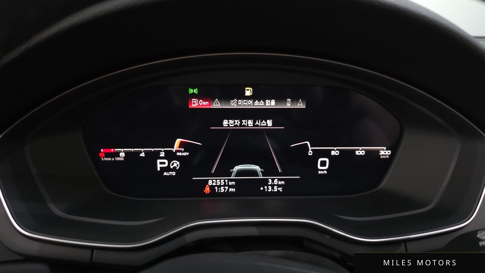 Audi A5 (F5) 2021 — миниатюра 8