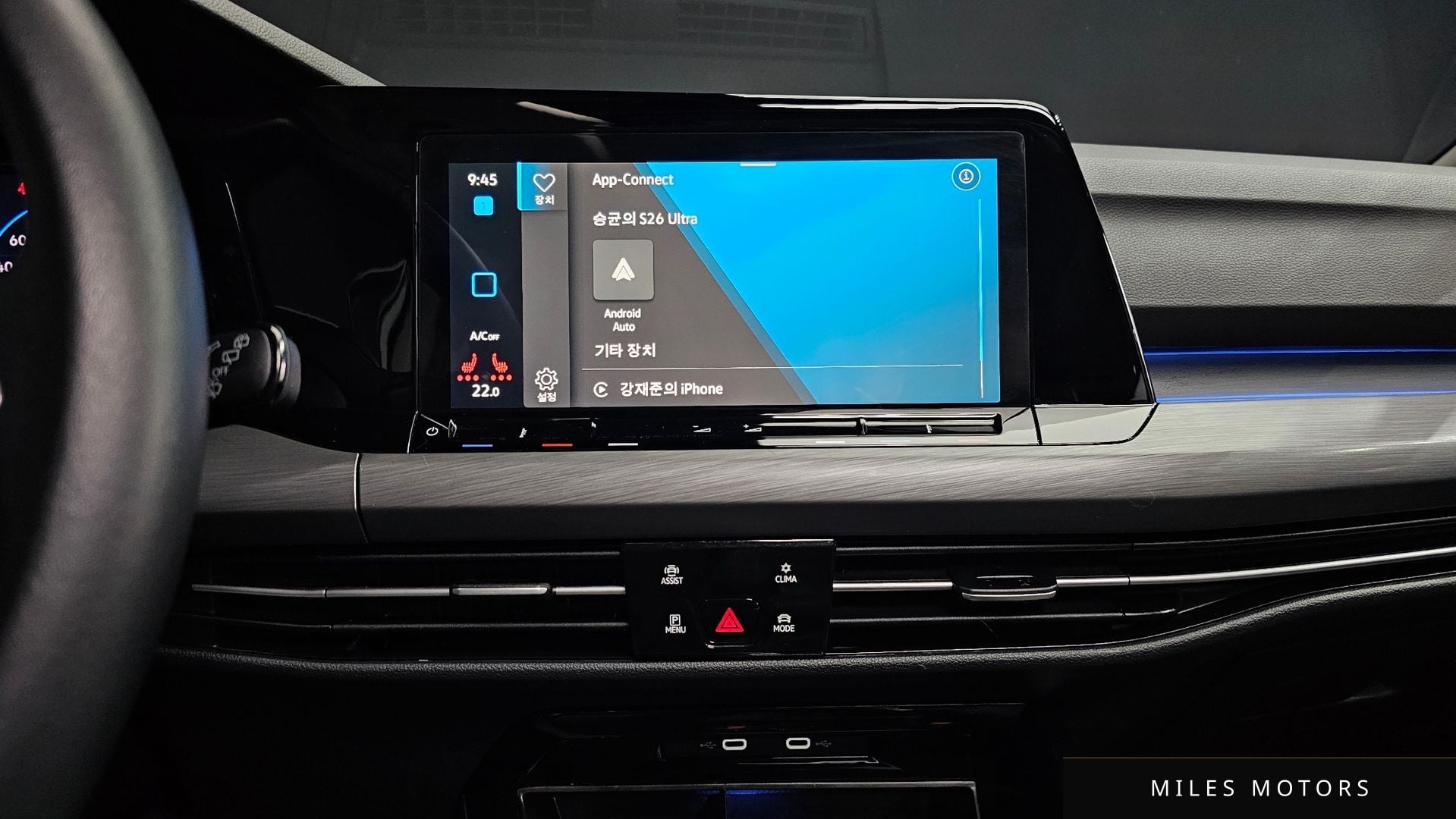 Volkswagen 골프 2023 — миниатюра 15