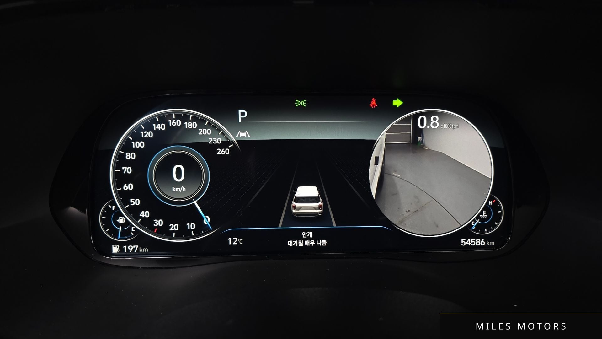 Hyundai 팰리세이드 2022 — миниатюра 8