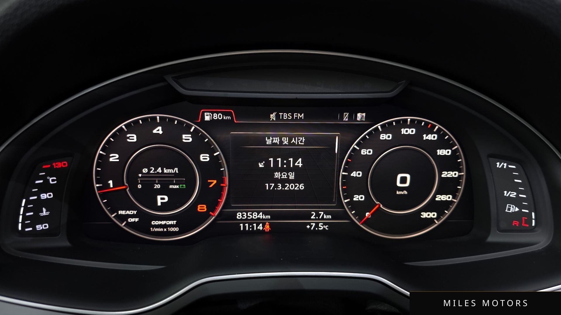 Audi Q7 (4M) 2019 — миниатюра 8