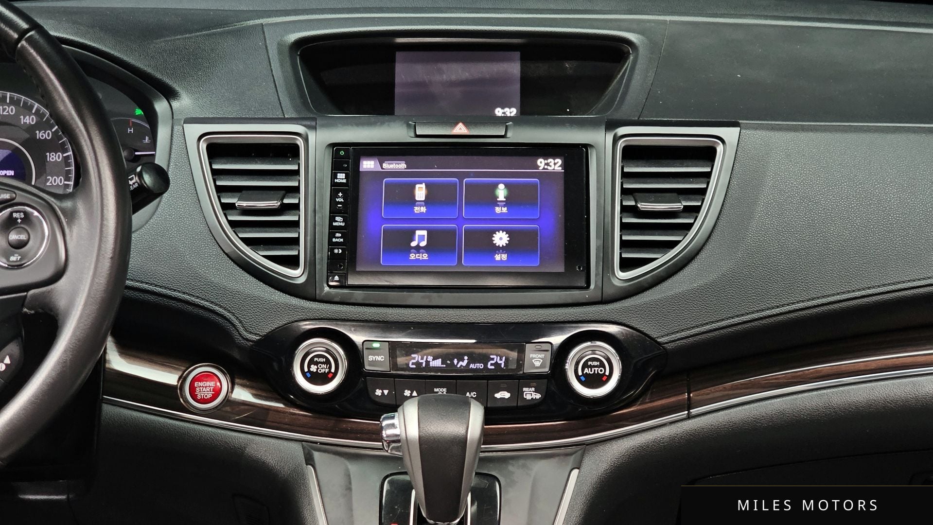 Honda New CR-V 2016 — миниатюра 14