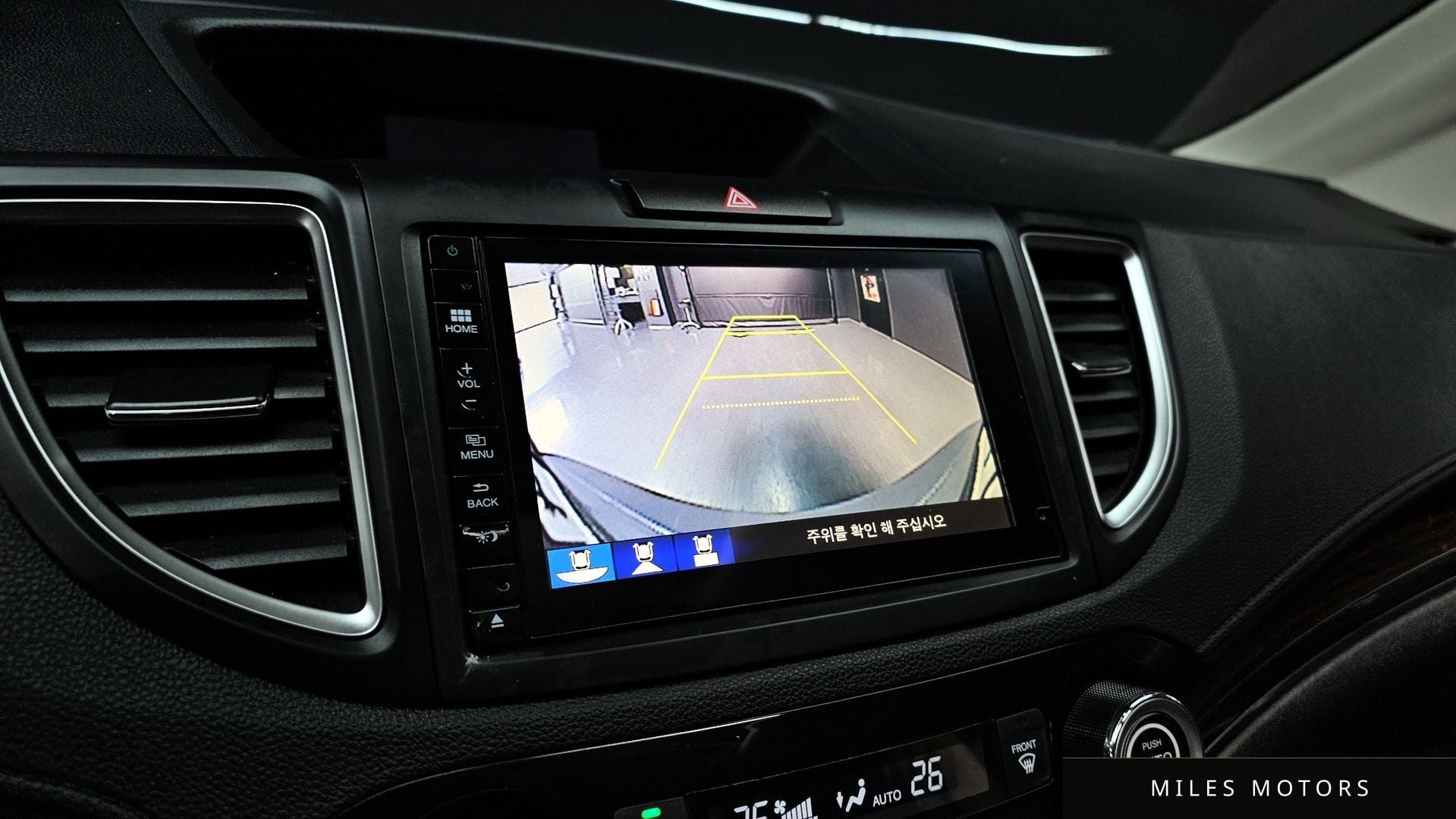 Honda New CR-V 2016 — миниатюра 15