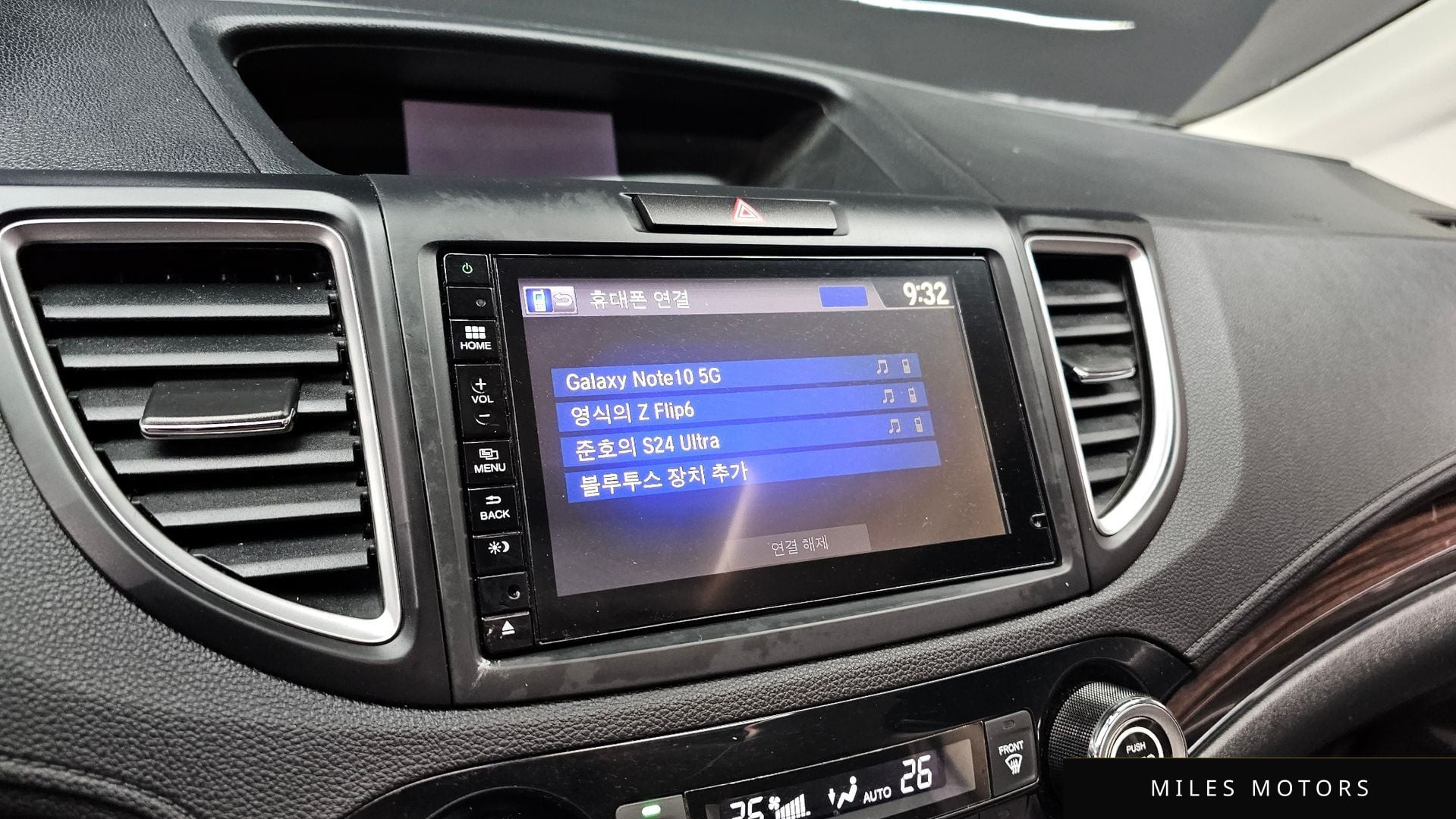 Honda New CR-V 2016 — миниатюра 16