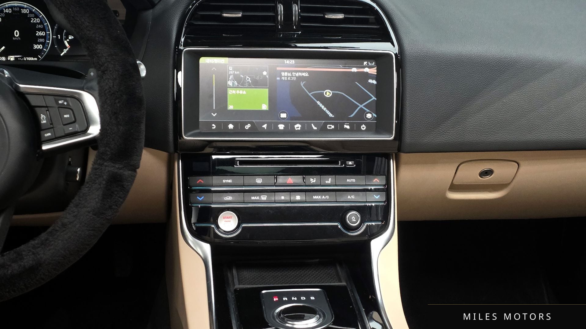 Jaguar XE 2018 — миниатюра 14