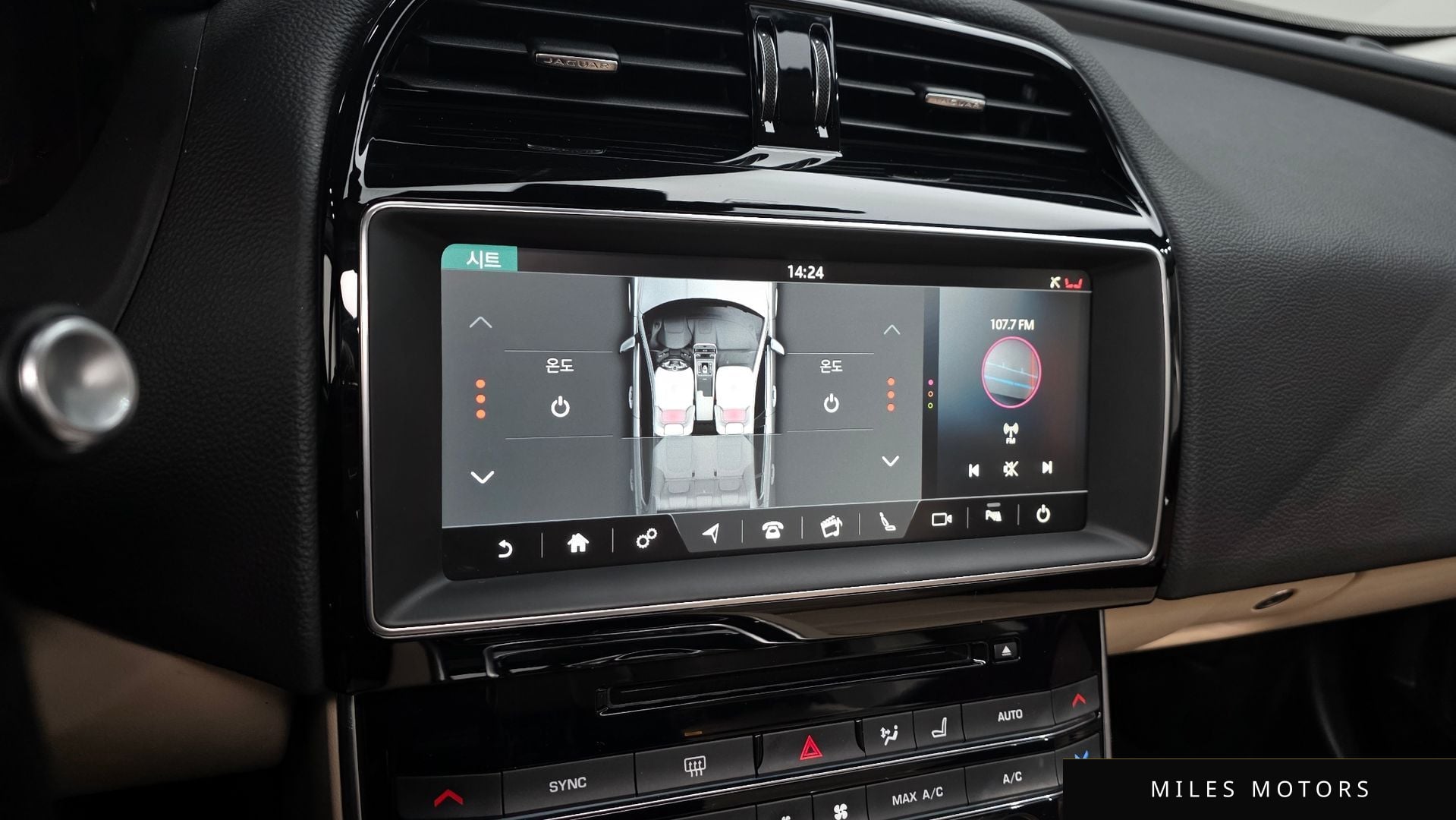 Jaguar XE 2018 — миниатюра 16