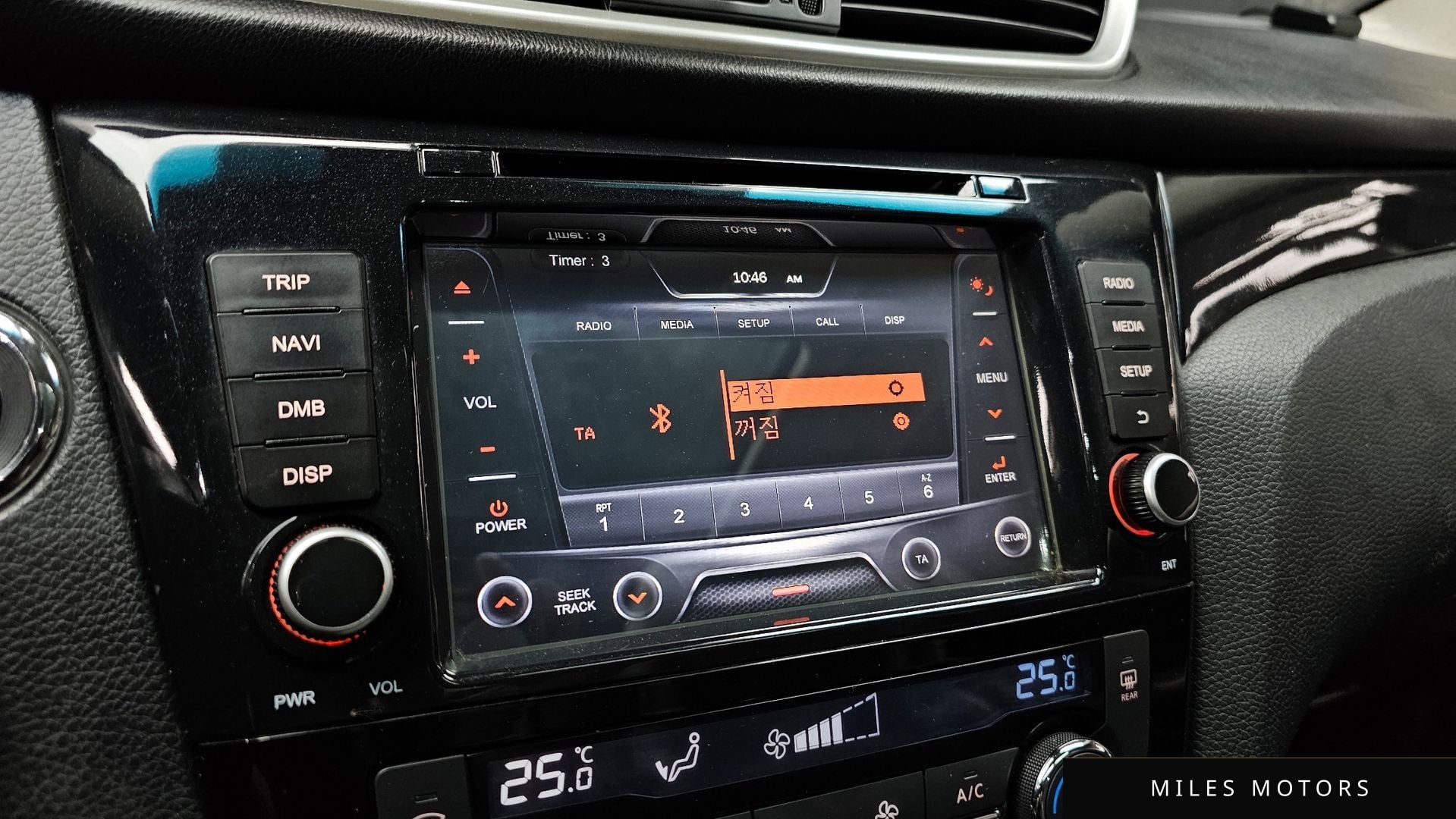Nissan 캐시카이 2016 — миниатюра 16