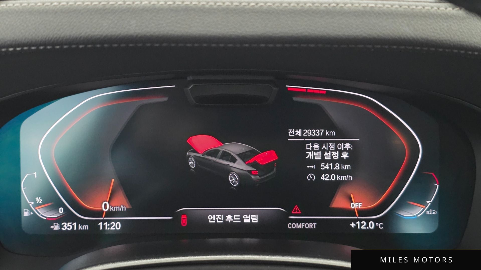 BMW 5 Series (G30) 2023 — миниатюра 8