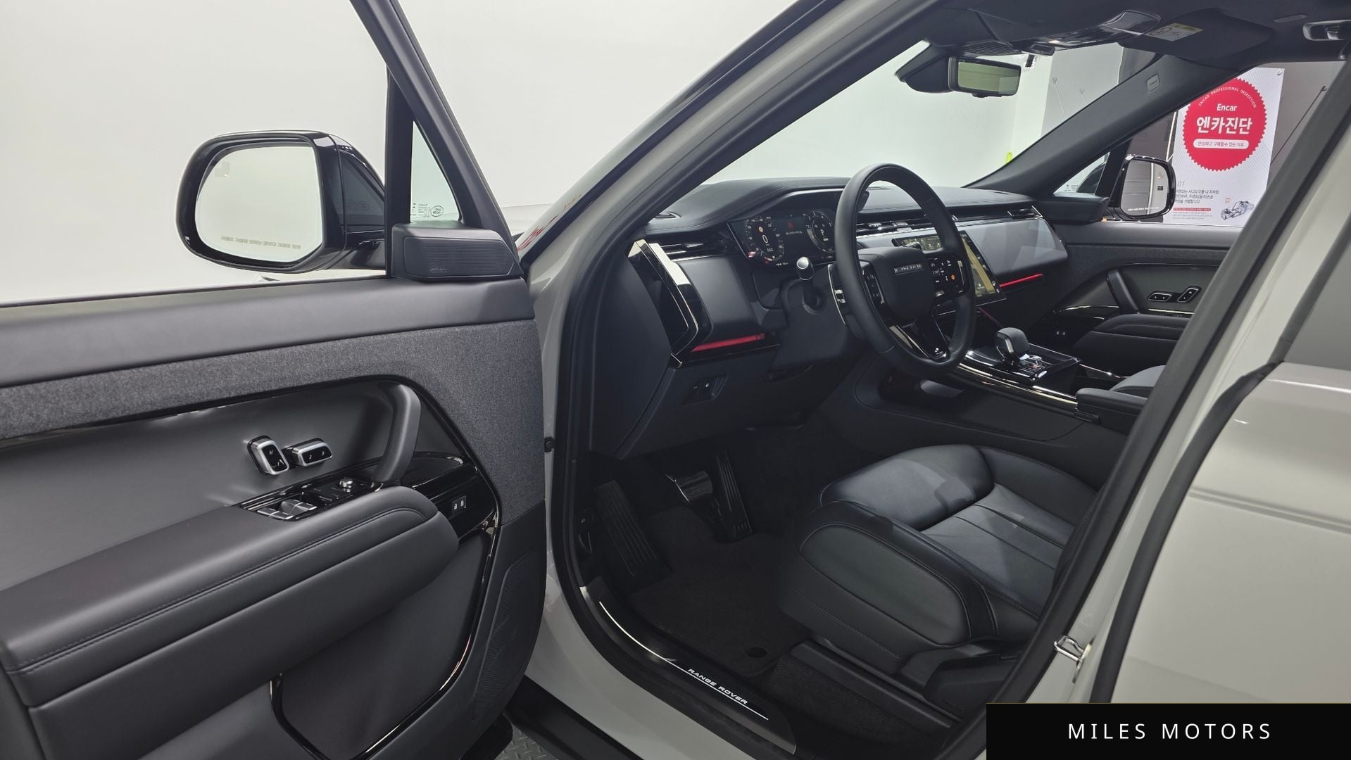 Land Rover Range Rover Sport 2025 — миниатюра 11